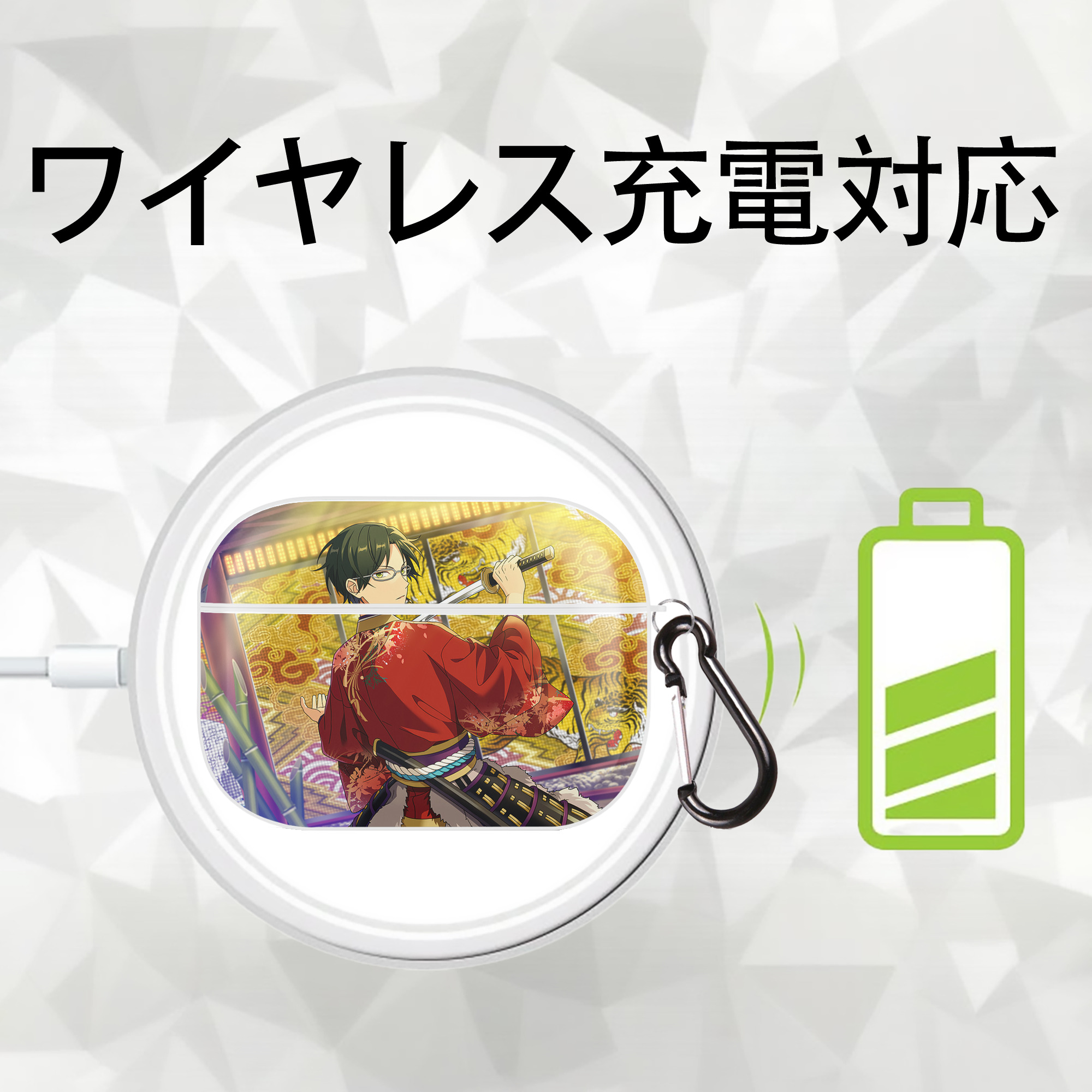 あんさんぶるスターズ! Ensemble Stars 【AirPods Pro用】ハードシェル保護ケース 耐衝撃・防指紋・カラビナ付き商品仕様