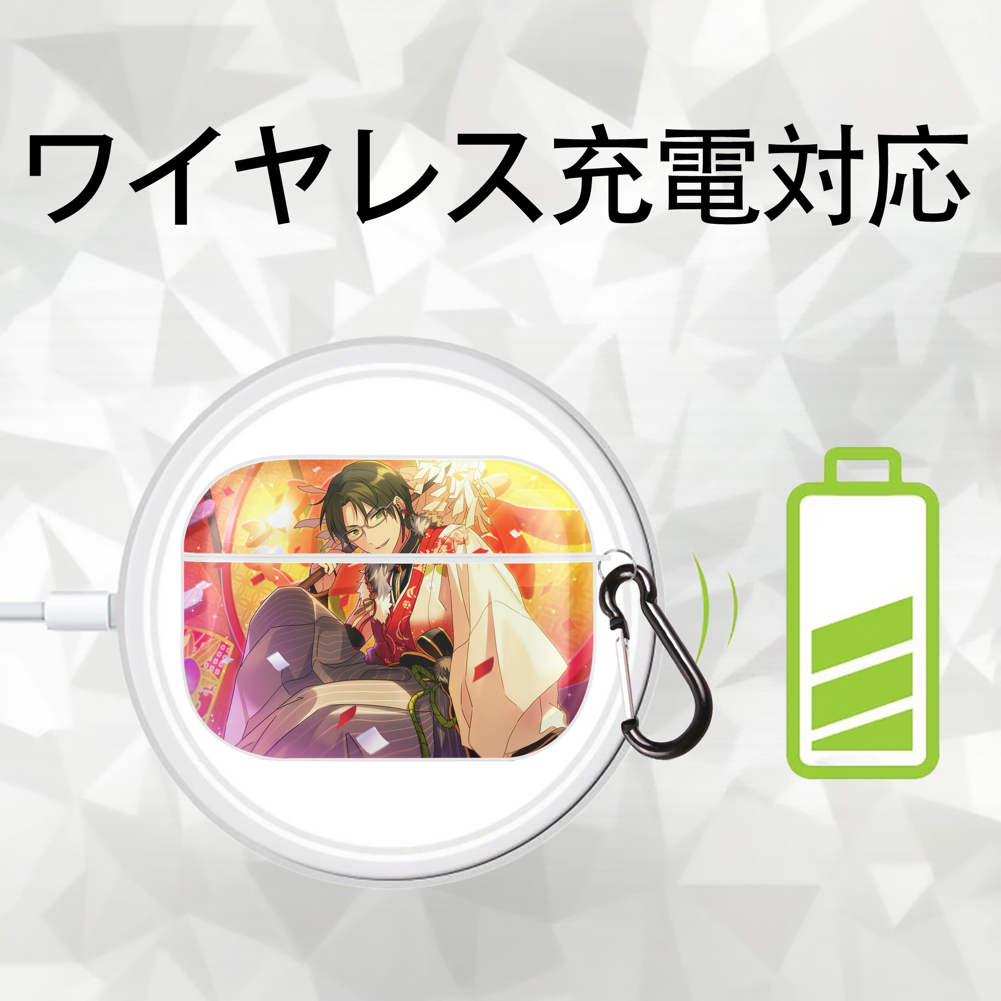 あんさんぶるスターズ! Ensemble Stars 【AirPods Pro用】ハードシェル保護ケース 耐衝撃・防指紋・カラビナ付き商品仕様