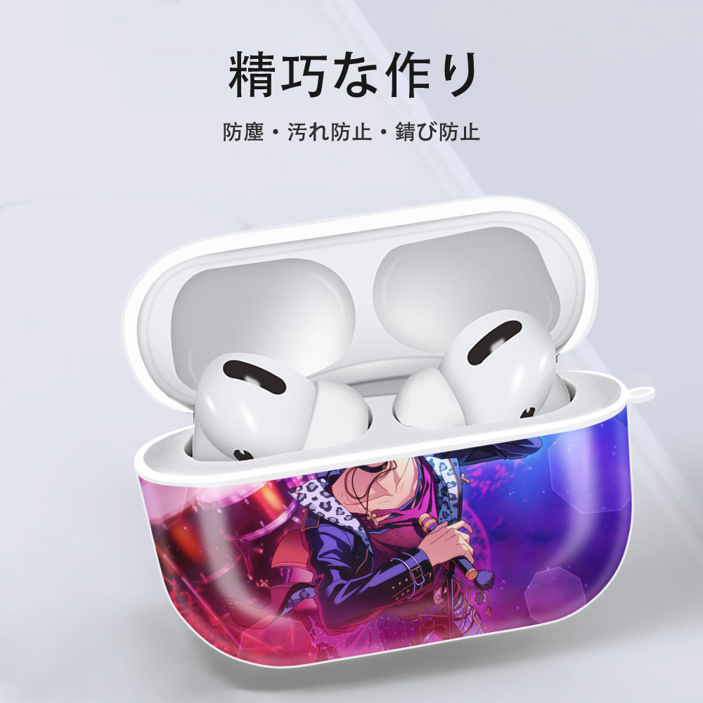あんさんぶるスターズ! Ensemble Stars 【AirPods Pro用】ハードシェル保護ケース 耐衝撃・防指紋・カラビナ付き商品仕様
