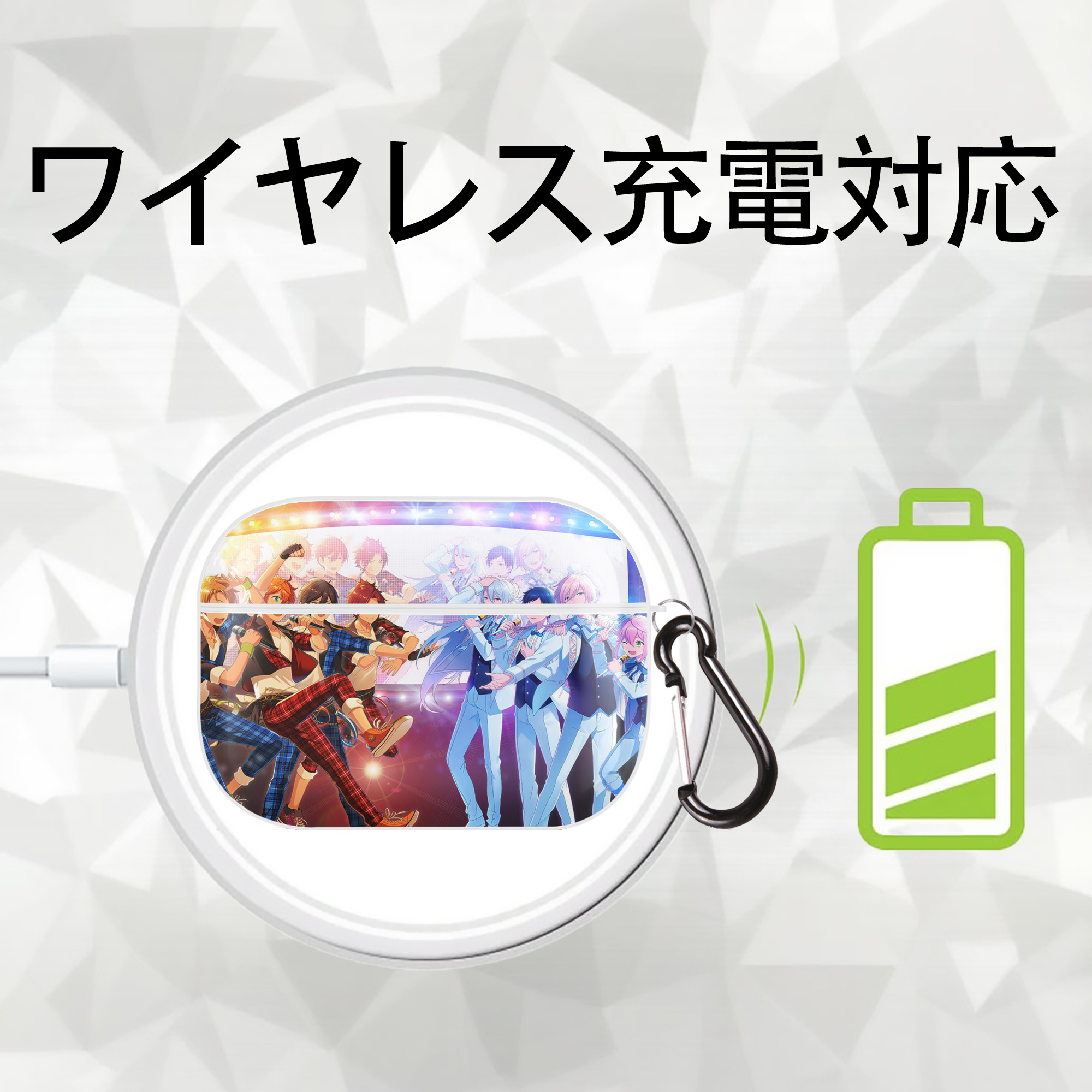あんさんぶるスターズ! Ensemble Stars 【AirPods Pro用】ハードシェル保護ケース 耐衝撃・防指紋・カラビナ付き商品仕様