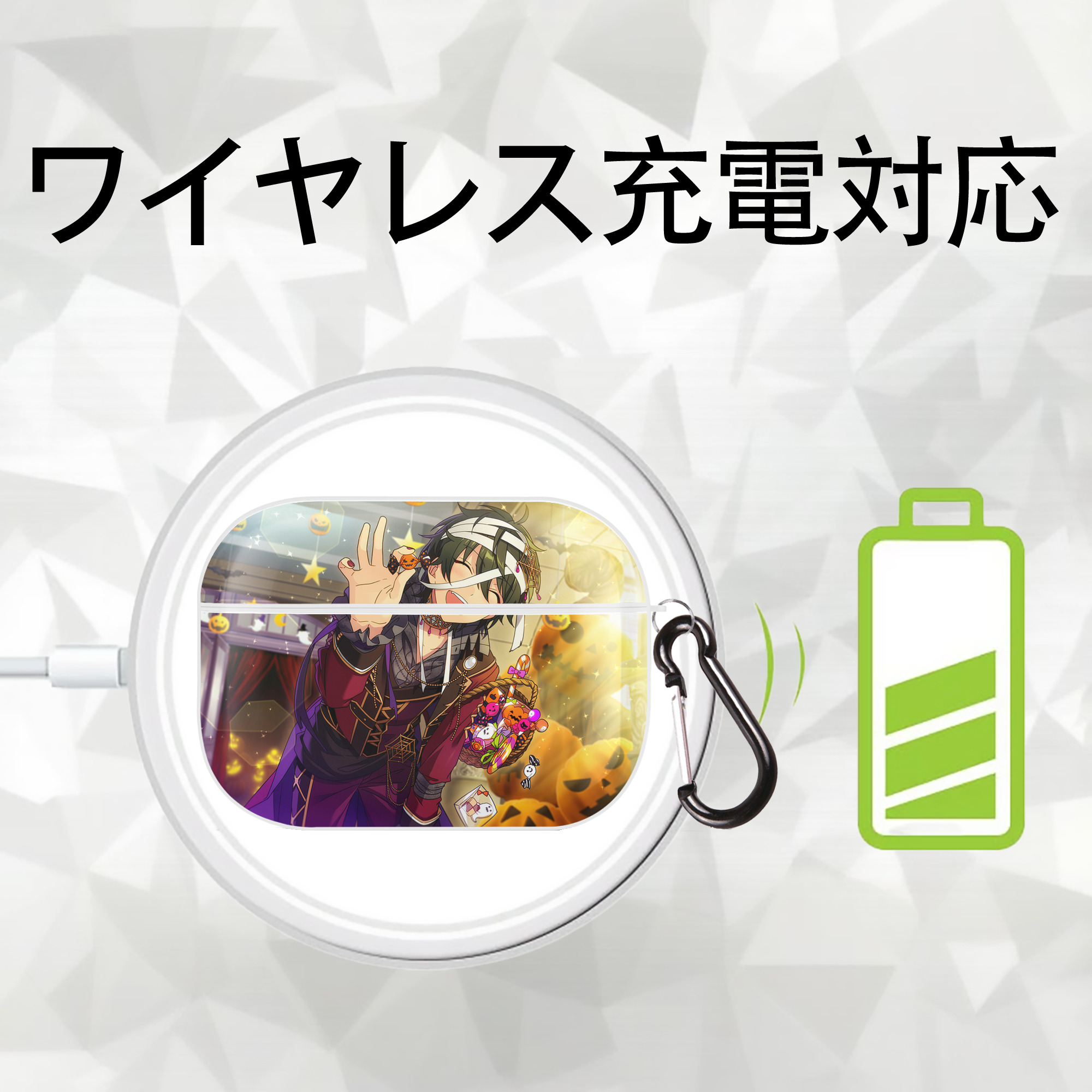 あんさんぶるスターズ! Ensemble Stars 【AirPods Pro用】ハードシェル保護ケース 耐衝撃・防指紋・カラビナ付き商品仕様