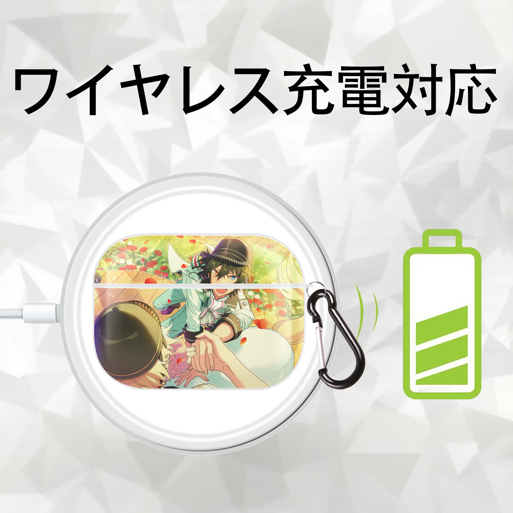 あんさんぶるスターズ! Ensemble Stars 【AirPods Pro用】ハードシェル保護ケース 耐衝撃・防指紋・カラビナ付き商品仕様