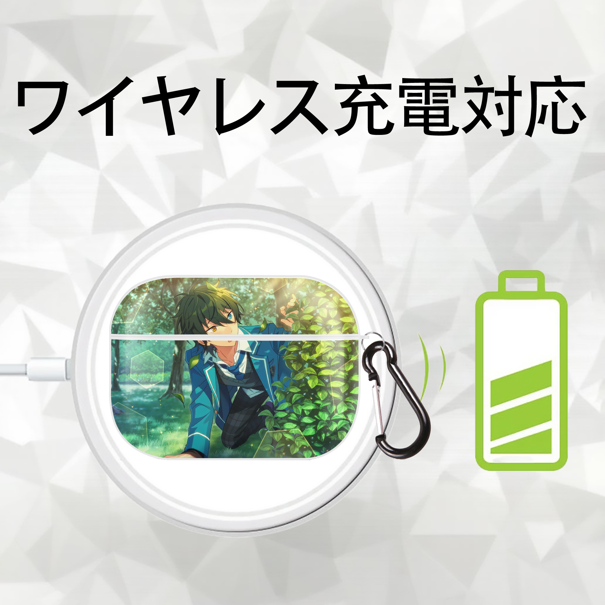 あんさんぶるスターズ! Ensemble Stars 【AirPods Pro用】ハードシェル保護ケース 耐衝撃・防指紋・カラビナ付き商品仕様