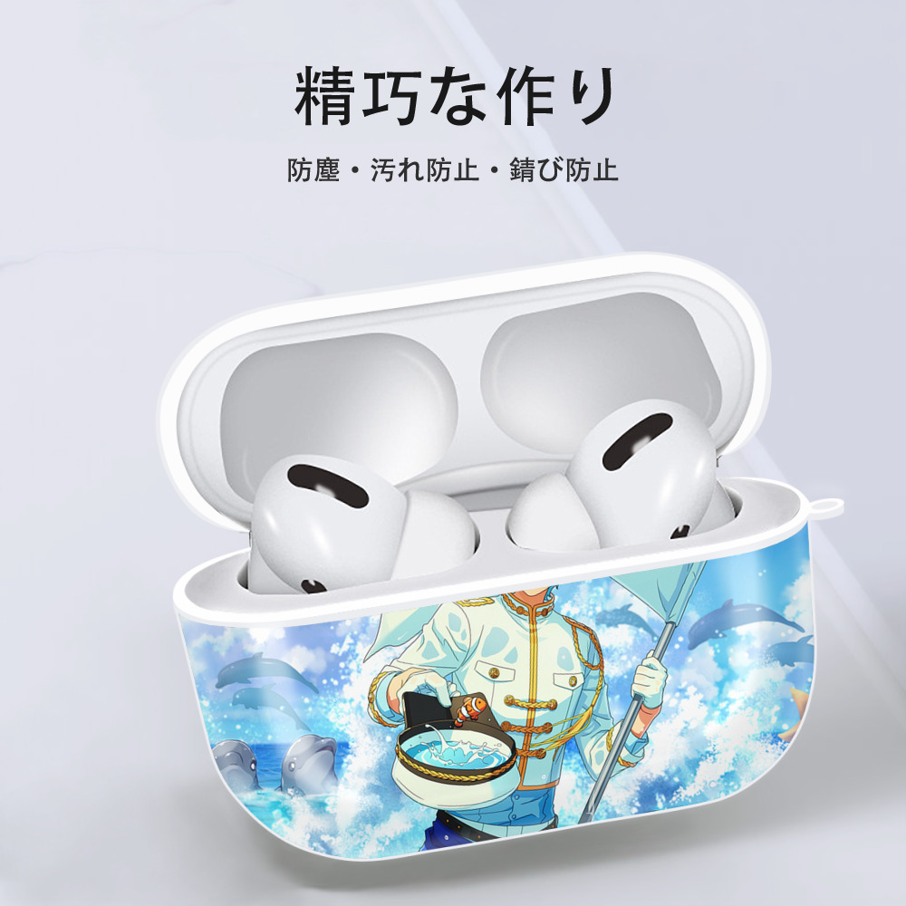 あんさんぶるスターズ! Ensemble Stars 【AirPods Pro用】ハードシェル保護ケース 耐衝撃・防指紋・カラビナ付き商品仕様