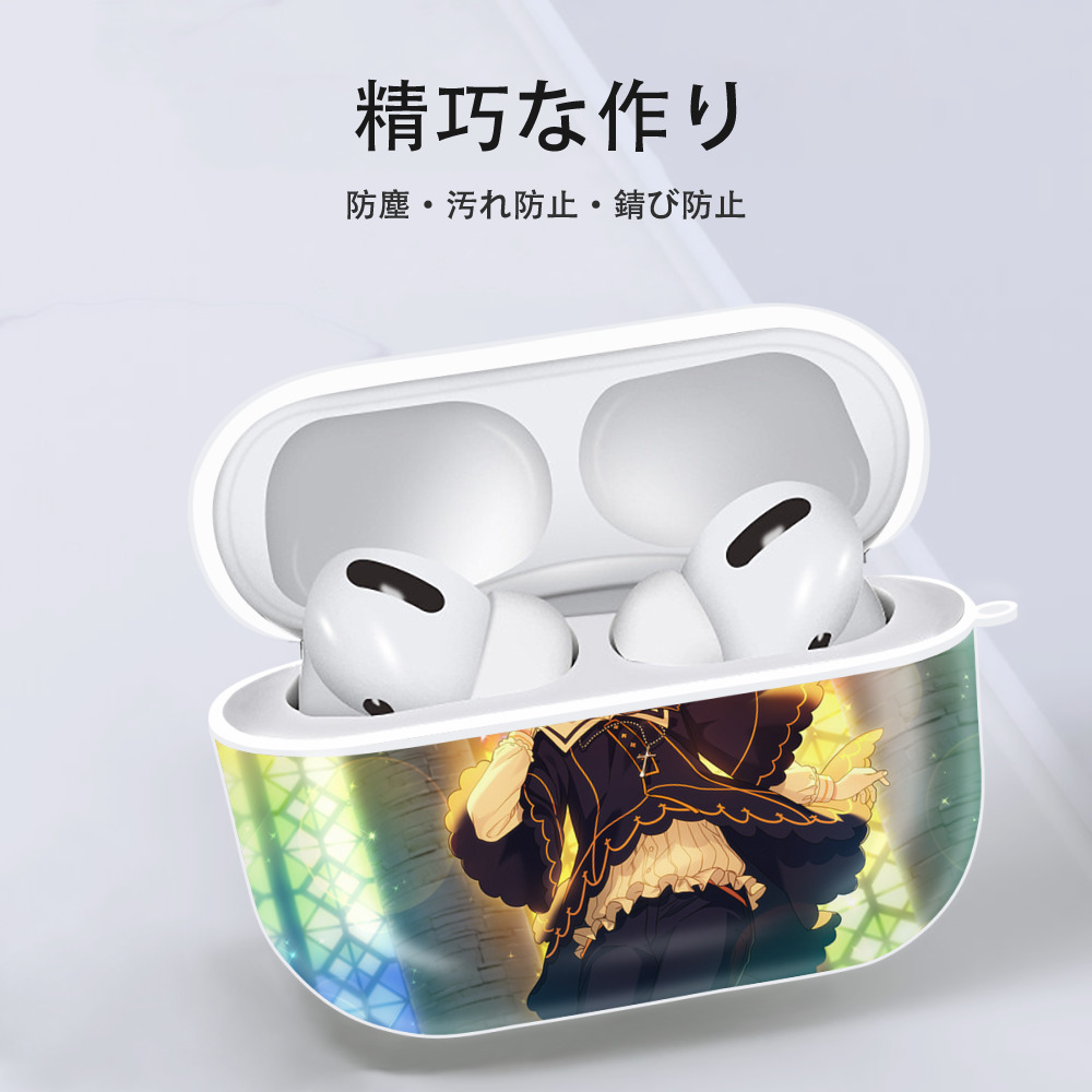 あんさんぶるスターズ! Ensemble Stars 【AirPods Pro用】ハードシェル保護ケース 耐衝撃・防指紋・カラビナ付き商品仕様