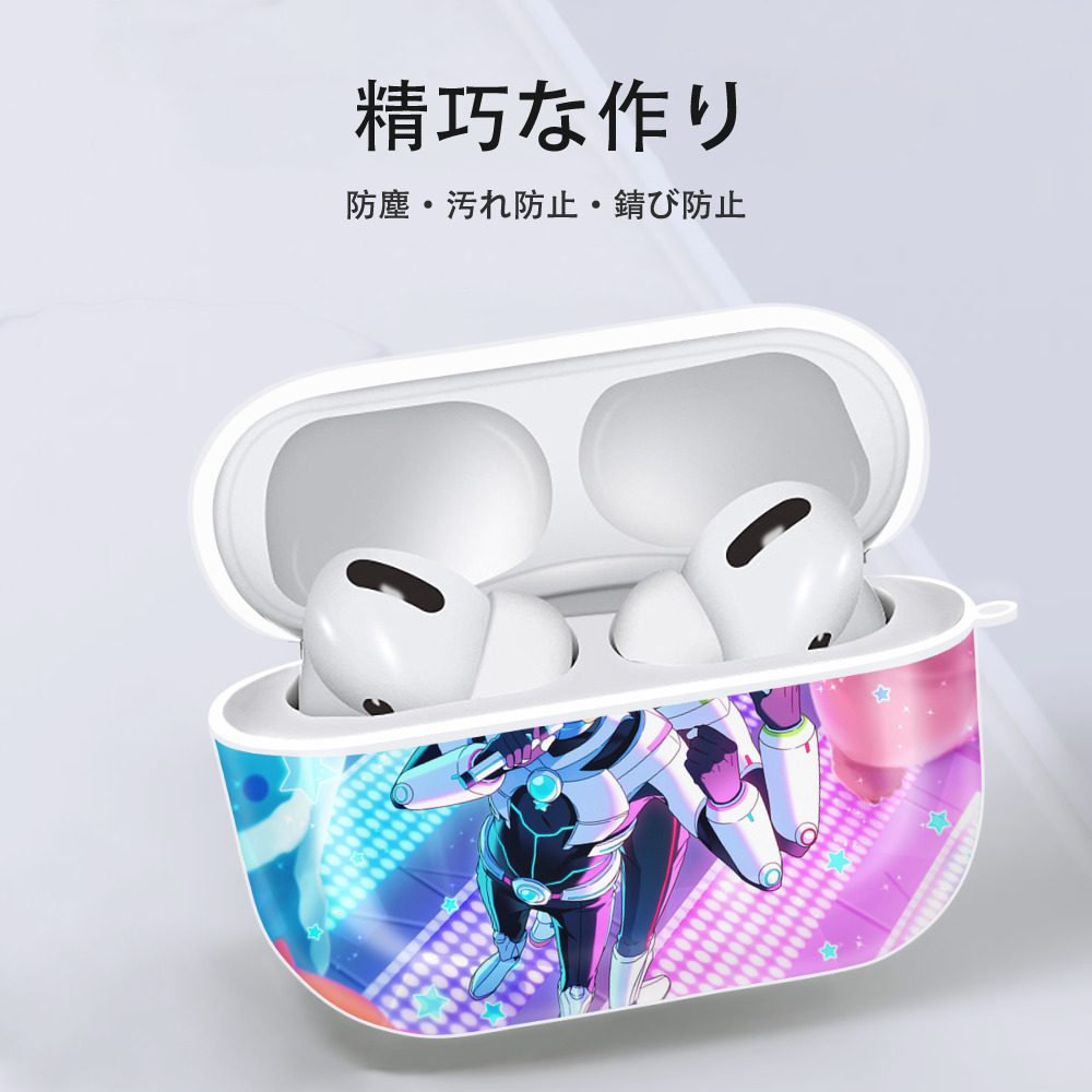 あんさんぶるスターズ! Ensemble Stars 【AirPods Pro用】ハードシェル保護ケース 耐衝撃・防指紋・カラビナ付き商品仕様