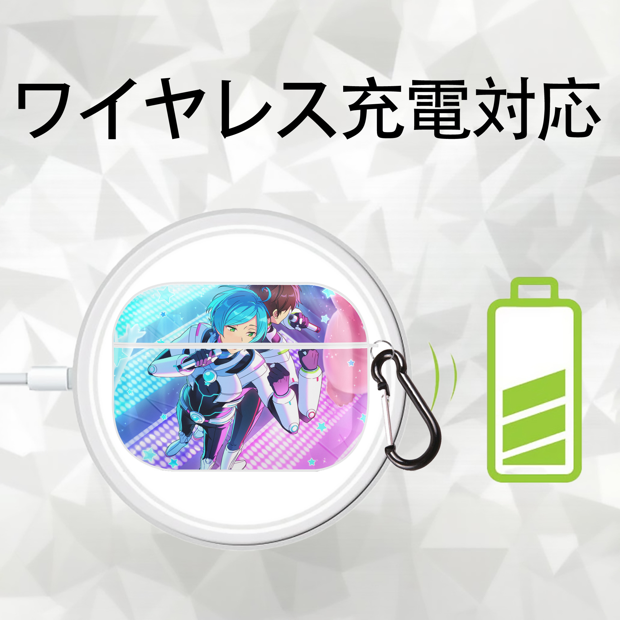 あんさんぶるスターズ! Ensemble Stars 【AirPods Pro用】ハードシェル保護ケース 耐衝撃・防指紋・カラビナ付き商品仕様