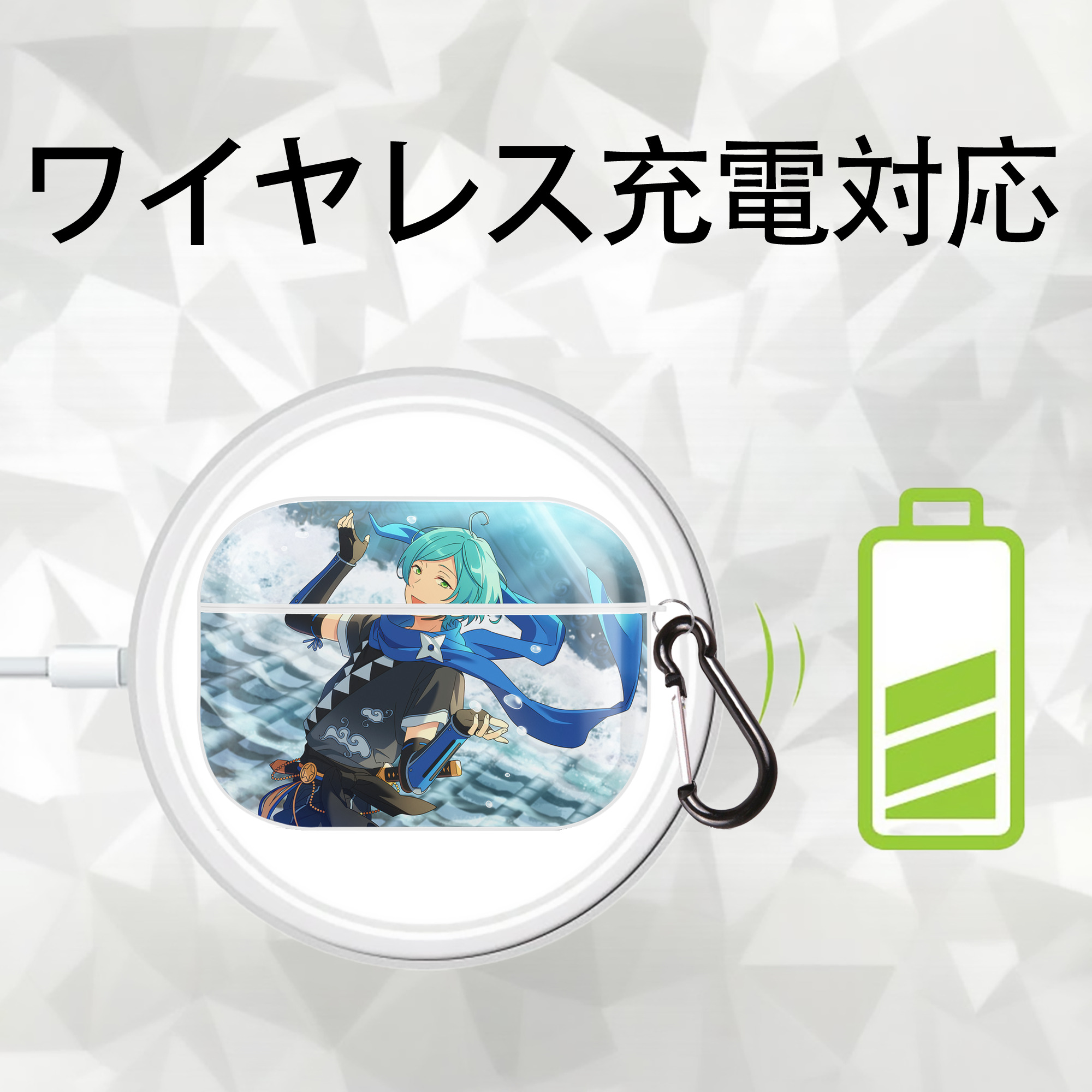 あんさんぶるスターズ! Ensemble Stars 【AirPods Pro用】ハードシェル保護ケース 耐衝撃・防指紋・カラビナ付き商品仕様