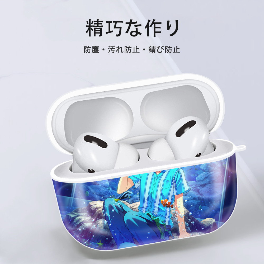 あんさんぶるスターズ! Ensemble Stars 【AirPods Pro用】ハードシェル保護ケース 耐衝撃・防指紋・カラビナ付き商品仕様