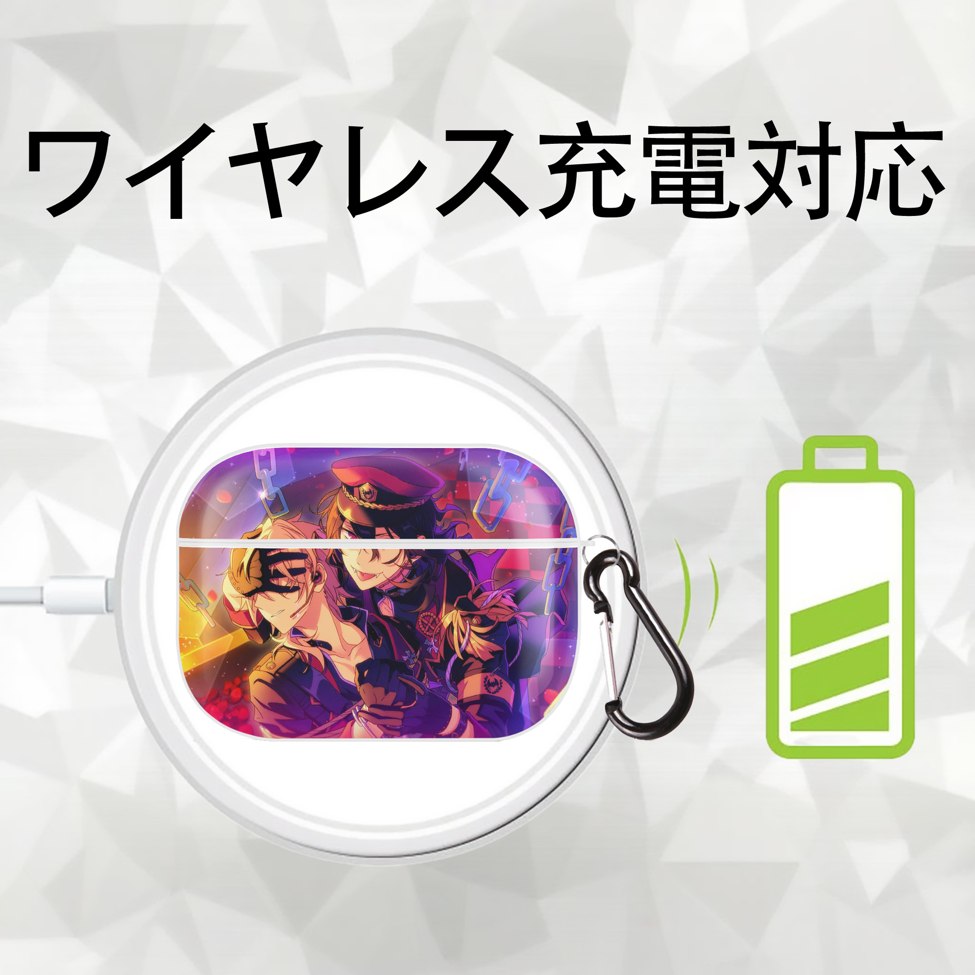 あんさんぶるスターズ! Ensemble Stars 【AirPods Pro用】ハードシェル保護ケース 耐衝撃・防指紋・カラビナ付き商品仕様