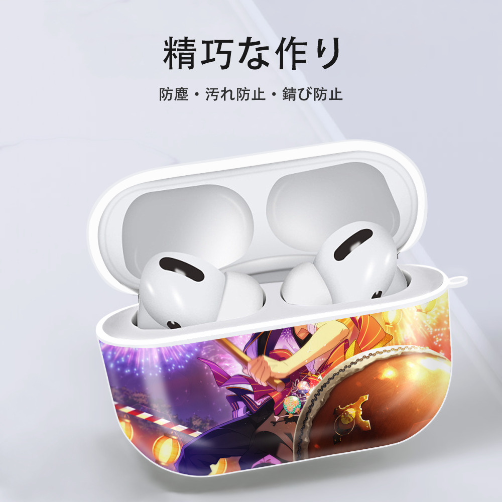 あんさんぶるスターズ! Ensemble Stars 【AirPods Pro用】ハードシェル保護ケース 耐衝撃・防指紋・カラビナ付き商品仕様
