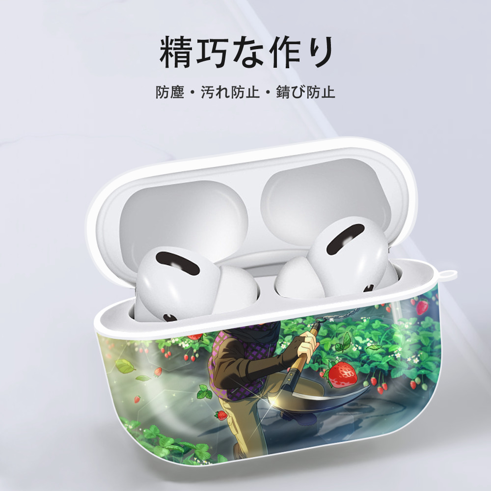 あんさんぶるスターズ! Ensemble Stars 【AirPods Pro用】ハードシェル保護ケース 耐衝撃・防指紋・カラビナ付き商品仕様