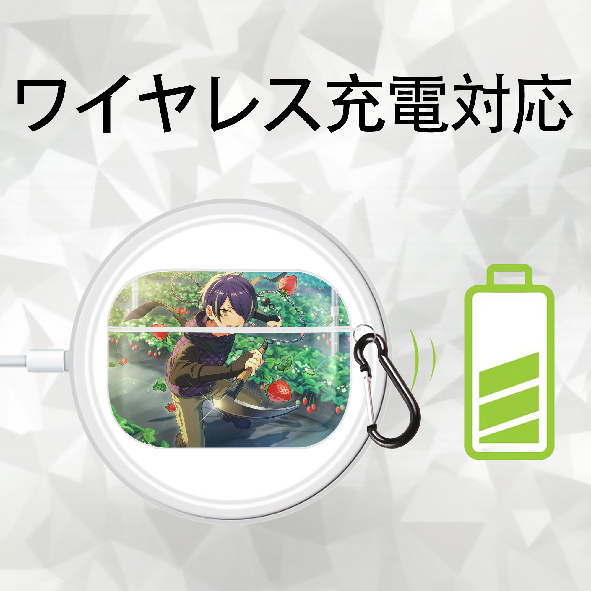 あんさんぶるスターズ! Ensemble Stars 【AirPods Pro用】ハードシェル保護ケース 耐衝撃・防指紋・カラビナ付き商品仕様