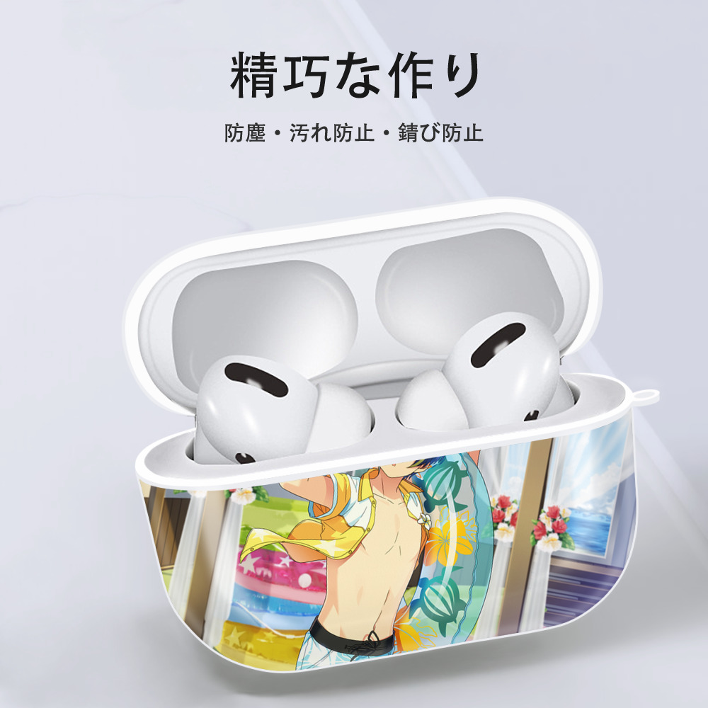 あんさんぶるスターズ! Ensemble Stars 【AirPods Pro用】ハードシェル保護ケース 耐衝撃・防指紋・カラビナ付き商品仕様