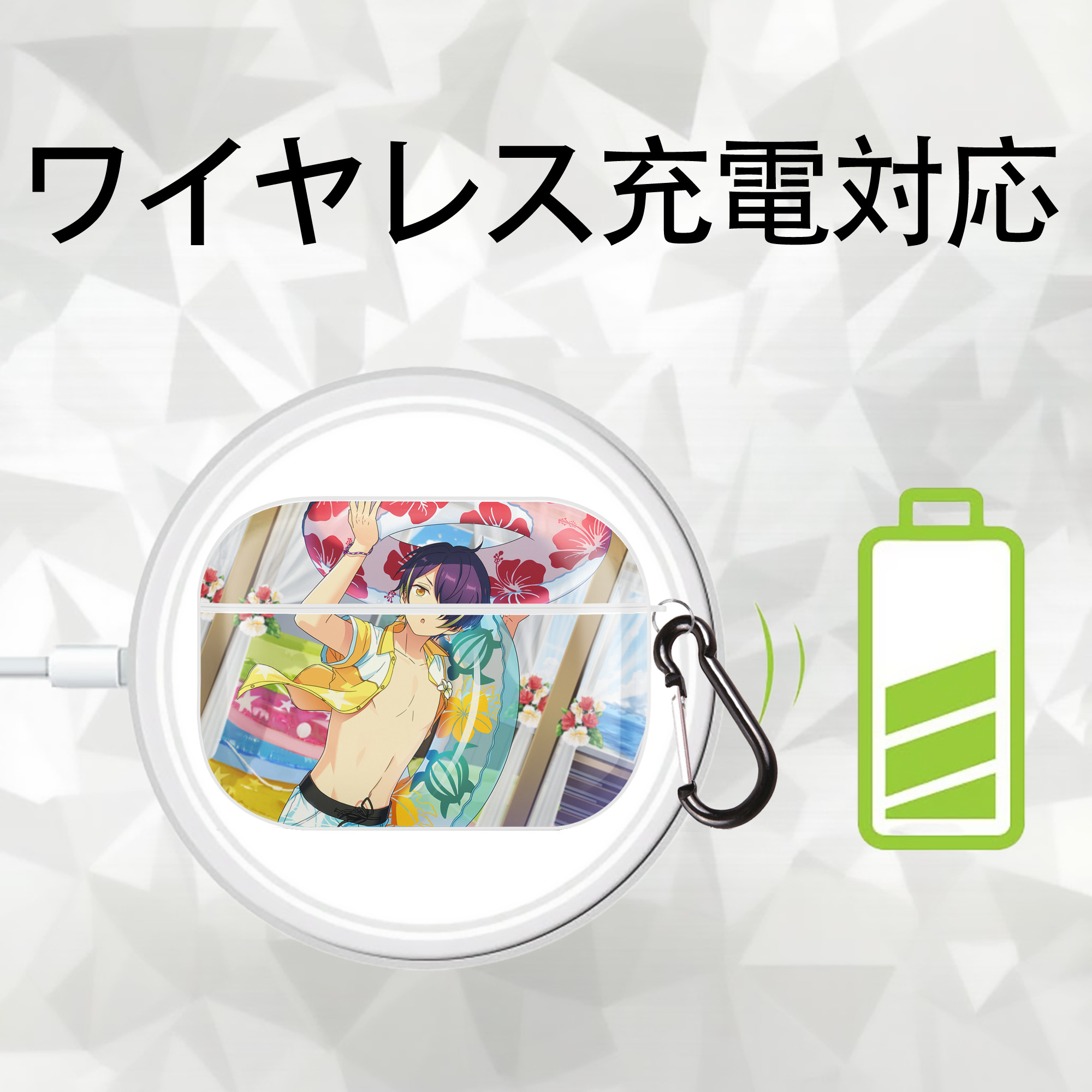 あんさんぶるスターズ! Ensemble Stars 【AirPods Pro用】ハードシェル保護ケース 耐衝撃・防指紋・カラビナ付き商品仕様