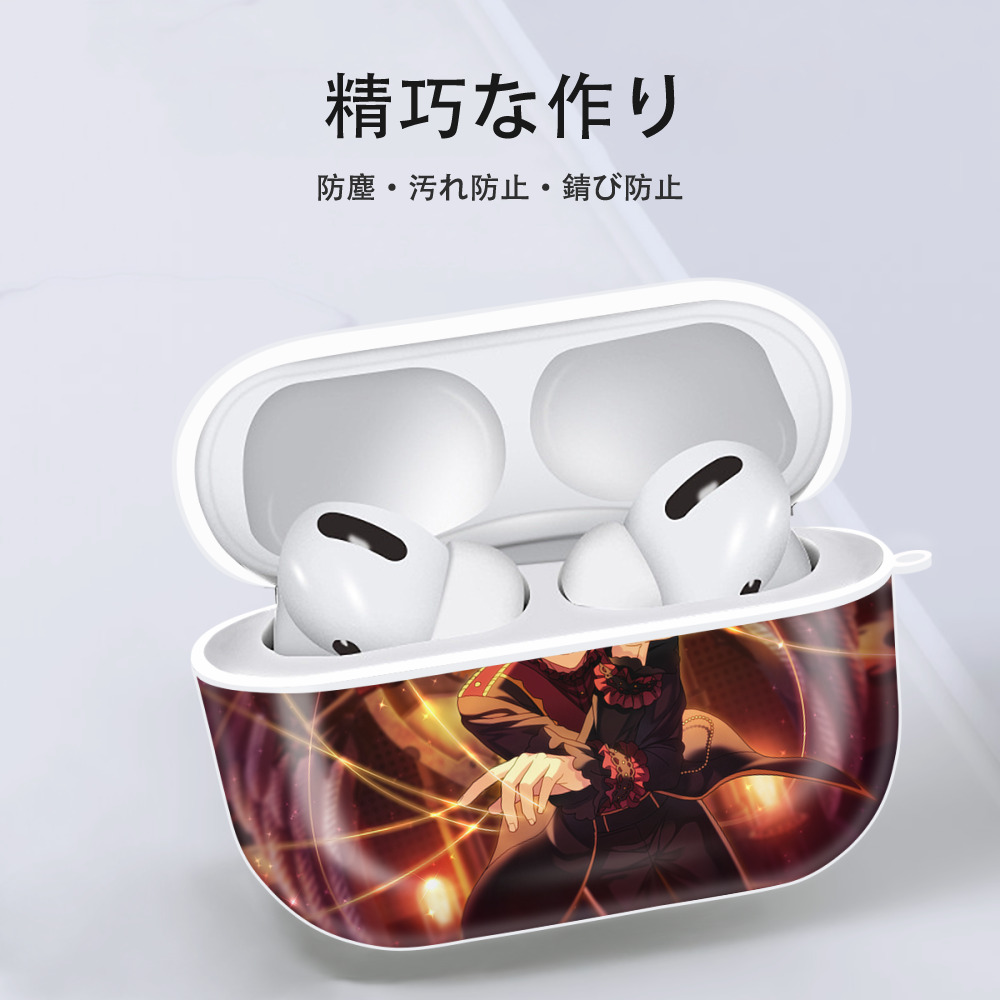 あんさんぶるスターズ! Ensemble Stars 【AirPods Pro用】ハードシェル保護ケース 耐衝撃・防指紋・カラビナ付き商品仕様