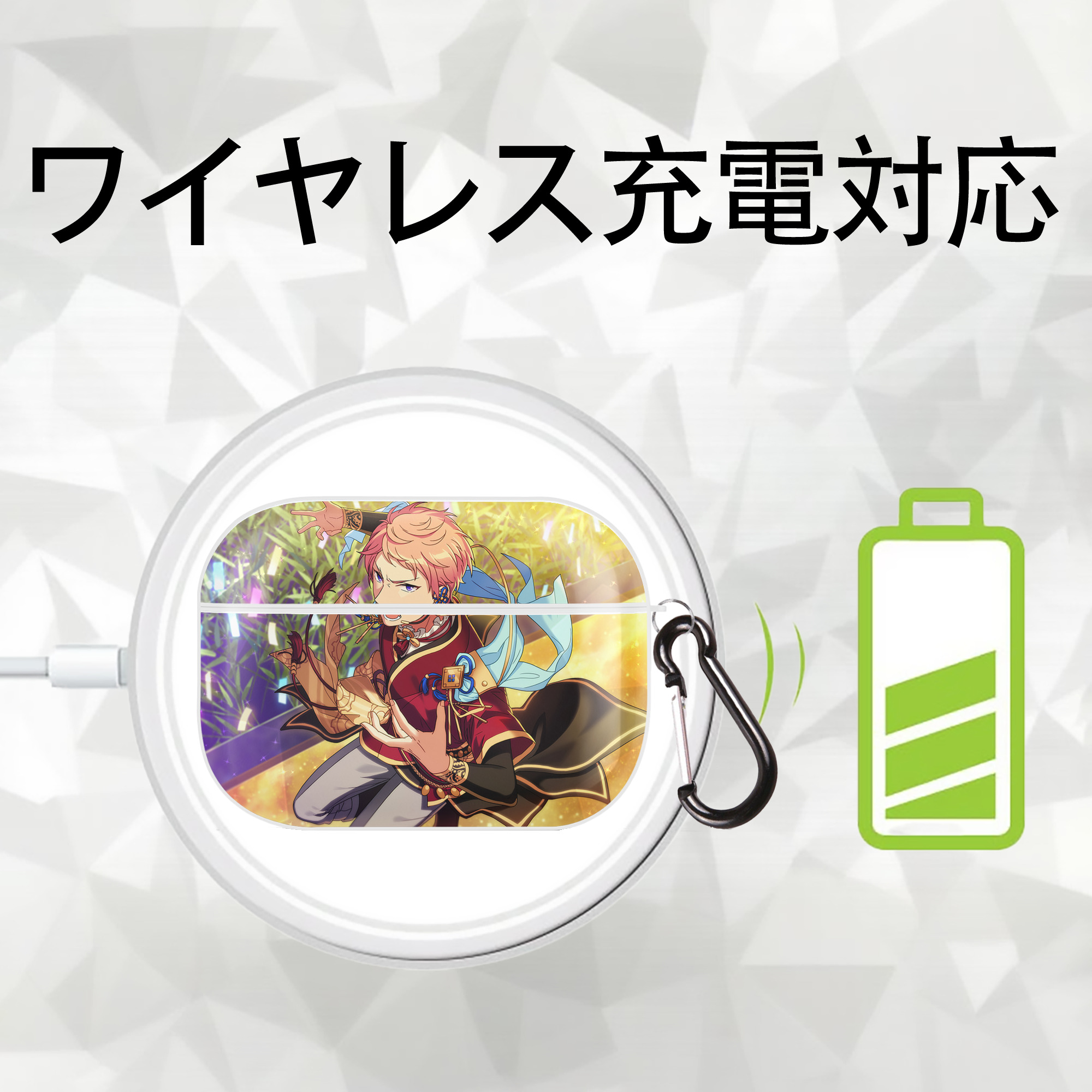 あんさんぶるスターズ! Ensemble Stars 【AirPods Pro用】ハードシェル保護ケース 耐衝撃・防指紋・カラビナ付き商品仕様