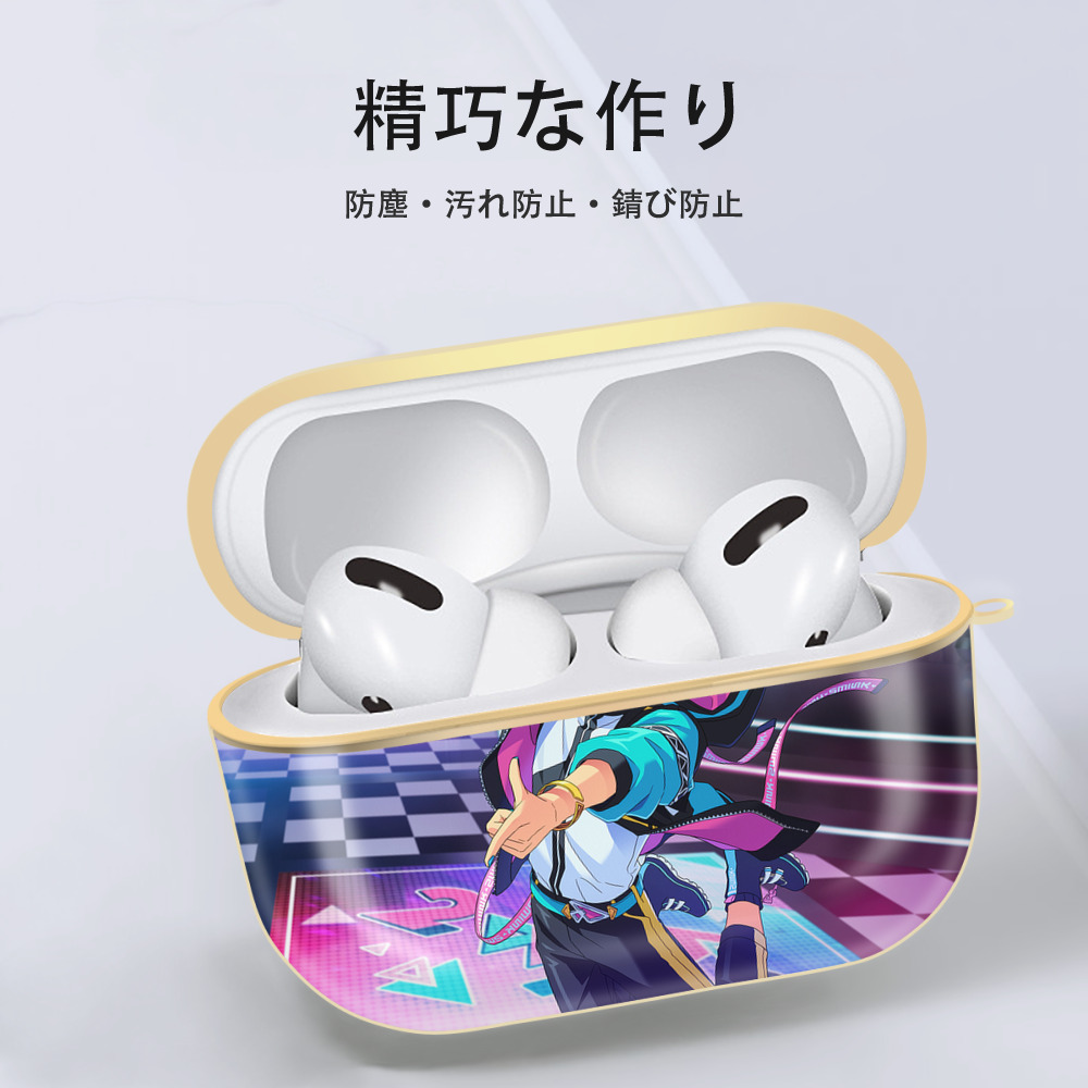 あんさんぶるスターズ! Ensemble Stars 【AirPods Pro用】ハードシェル保護ケース｜耐衝撃・防指紋・カラビナ付き商品仕様