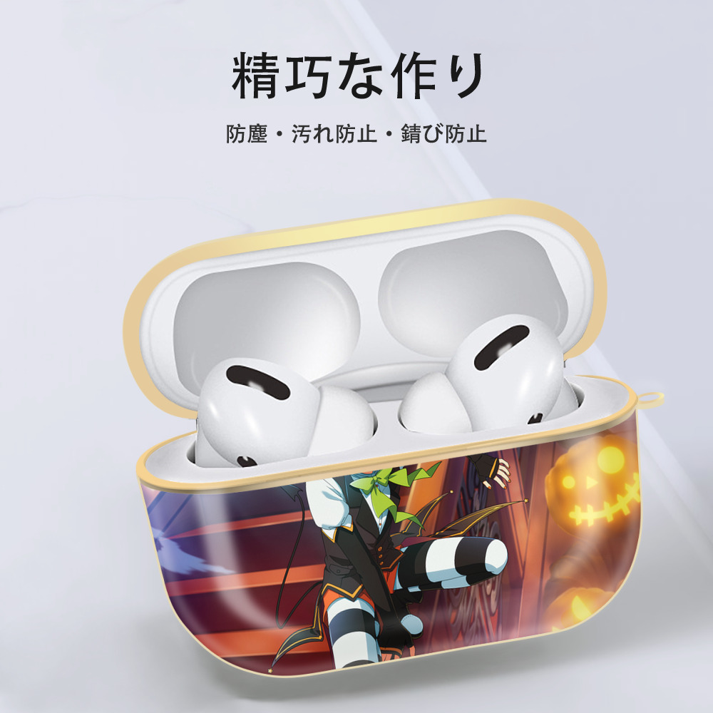 あんさんぶるスターズ! Ensemble Stars 【AirPods Pro用】ハードシェル保護ケース｜耐衝撃・防指紋・カラビナ付き商品仕様