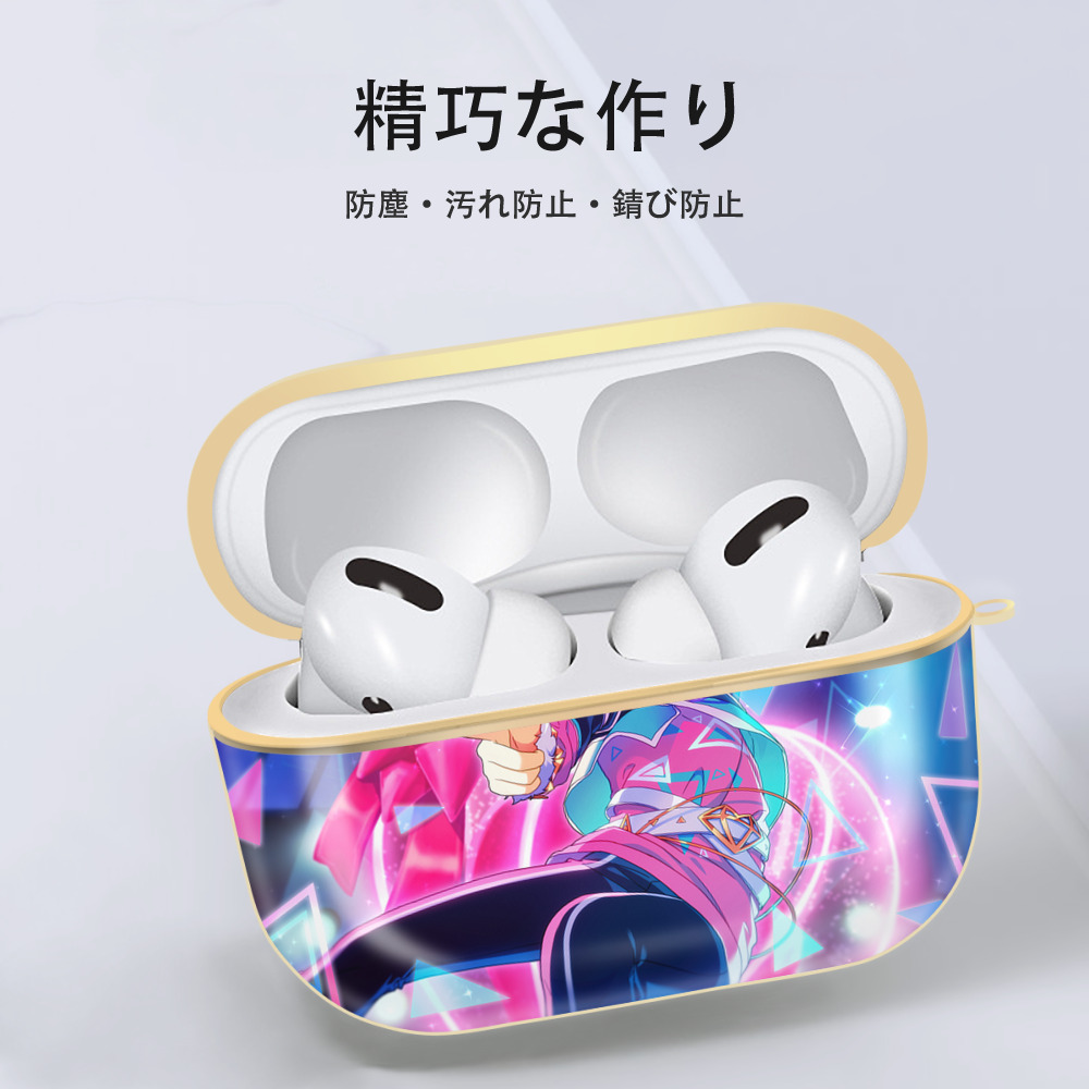 あんさんぶるスターズ! Ensemble Stars 【AirPods Pro用】ハードシェル保護ケース｜耐衝撃・防指紋・カラビナ付き商品仕様
