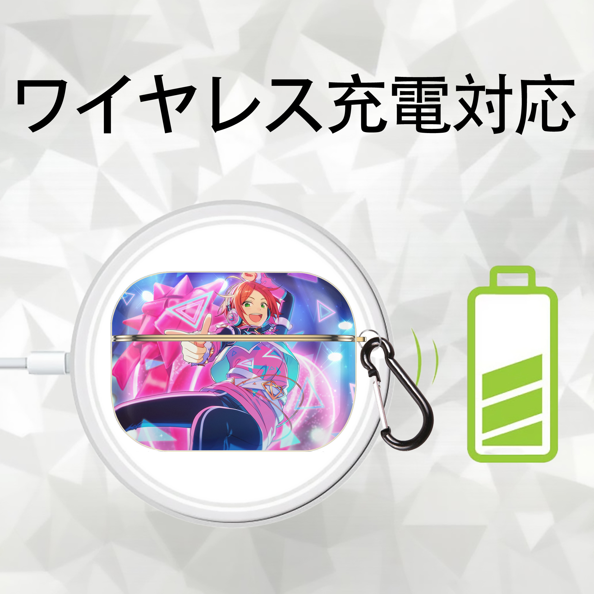 あんさんぶるスターズ! Ensemble Stars 【AirPods Pro用】ハードシェル保護ケース｜耐衝撃・防指紋・カラビナ付き商品仕様