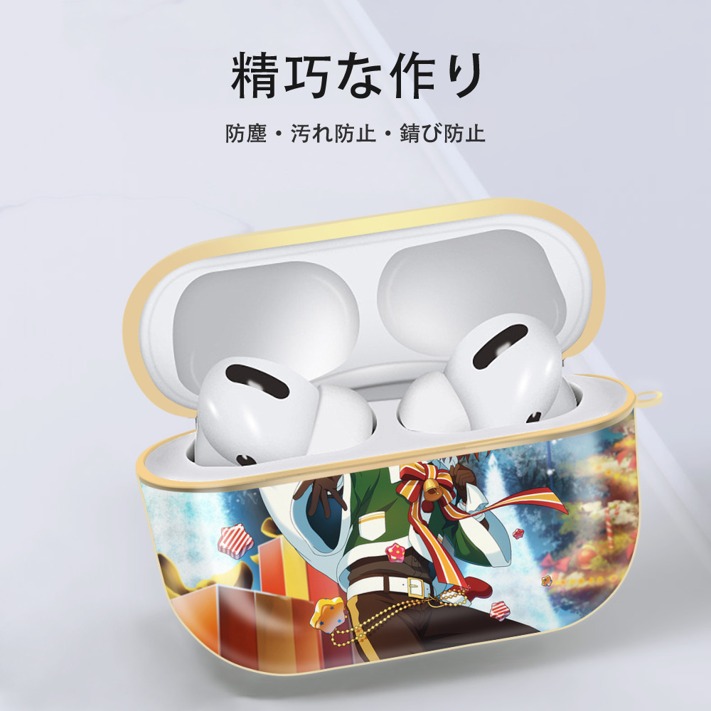 あんさんぶるスターズ! Ensemble Stars 【AirPods Pro用】ハードシェル保護ケース｜耐衝撃・防指紋・カラビナ付き商品仕様