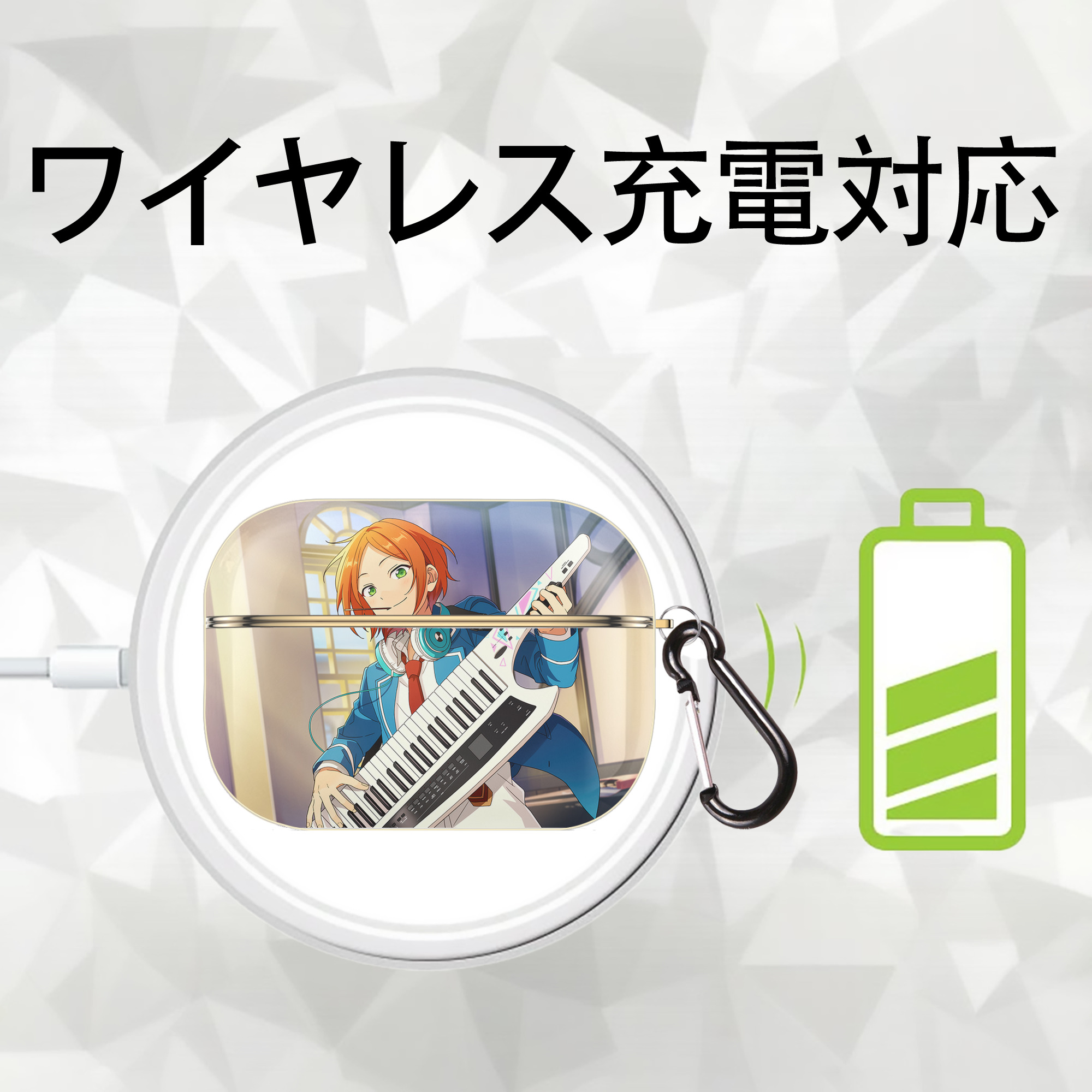 あんさんぶるスターズ! Ensemble Stars 【AirPods Pro用】ハードシェル保護ケース｜耐衝撃・防指紋・カラビナ付き商品仕様