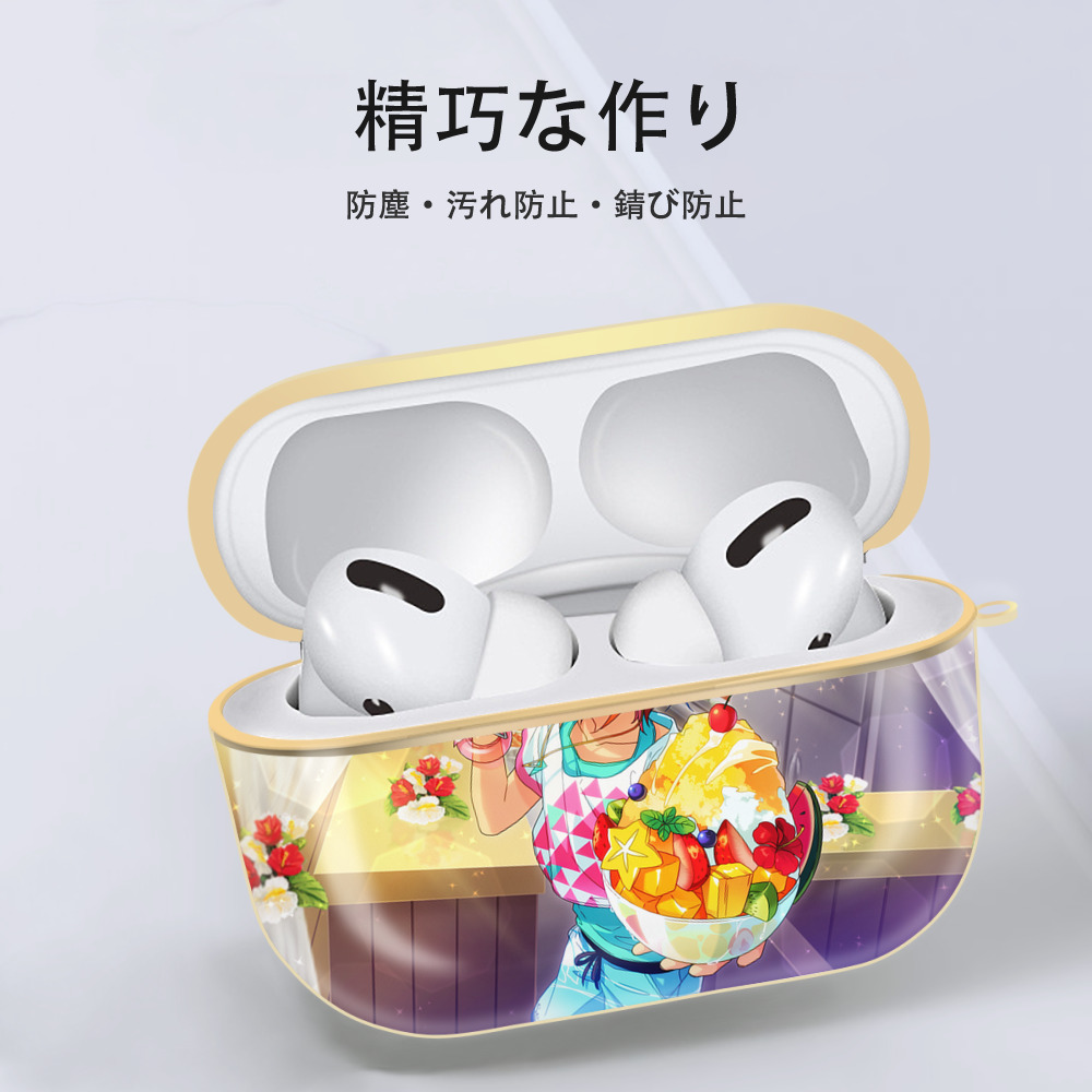 あんさんぶるスターズ! Ensemble Stars 【AirPods Pro用】ハードシェル保護ケース｜耐衝撃・防指紋・カラビナ付き商品仕様