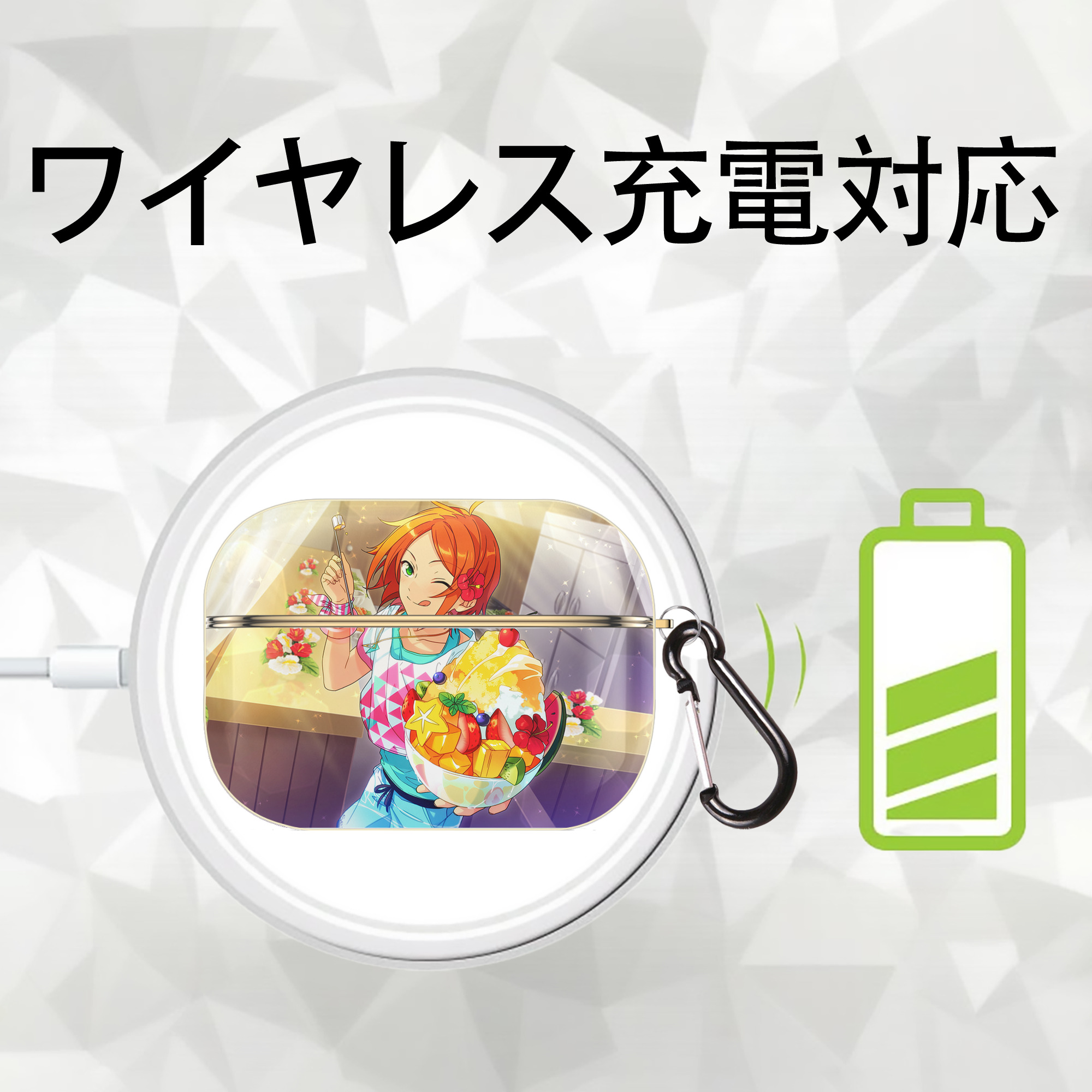 あんさんぶるスターズ! Ensemble Stars 【AirPods Pro用】ハードシェル保護ケース｜耐衝撃・防指紋・カラビナ付き商品仕様