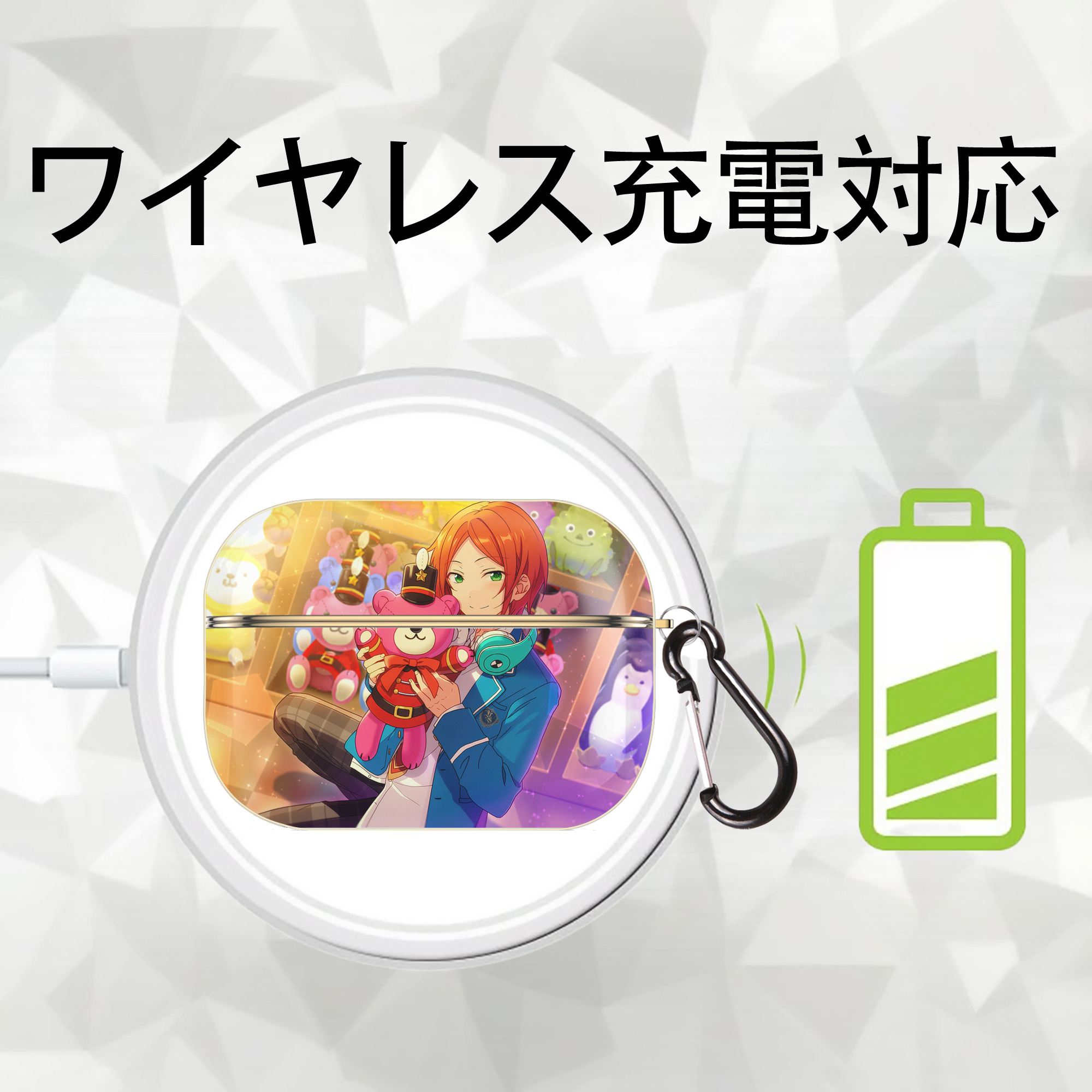 あんさんぶるスターズ! Ensemble Stars 【AirPods Pro用】ハードシェル保護ケース｜耐衝撃・防指紋・カラビナ付き商品仕様