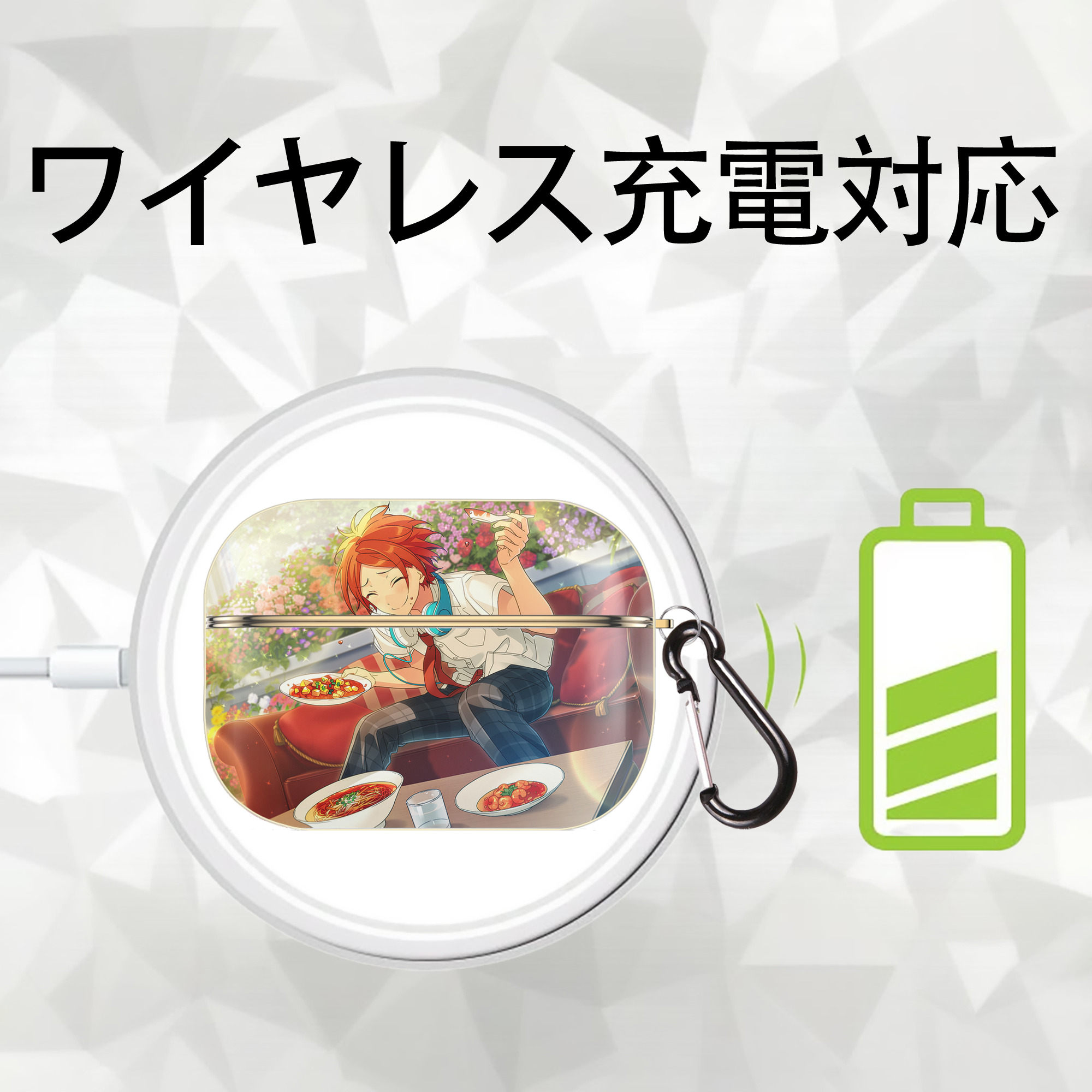 あんさんぶるスターズ! Ensemble Stars 【AirPods Pro用】ハードシェル保護ケース｜耐衝撃・防指紋・カラビナ付き商品仕様