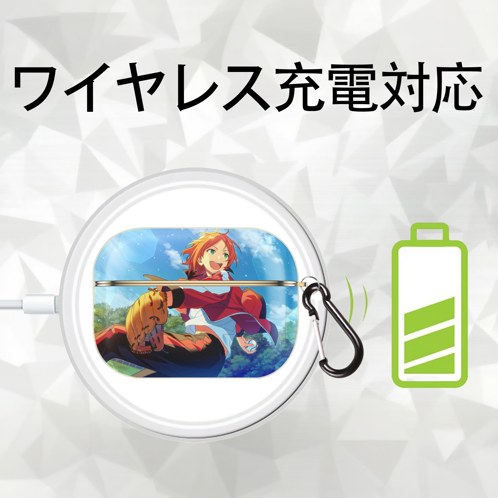 あんさんぶるスターズ! Ensemble Stars 【AirPods Pro用】ハードシェル保護ケース｜耐衝撃・防指紋・カラビナ付き商品仕様
