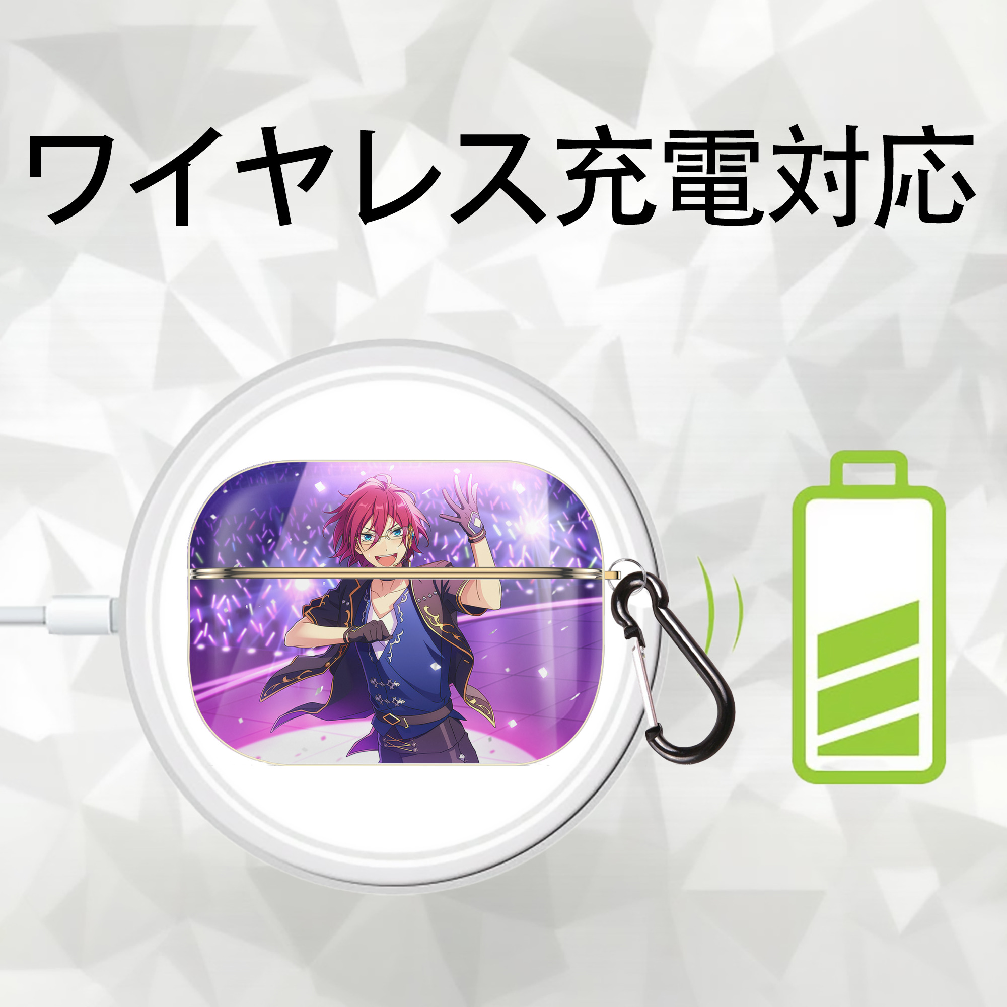 あんさんぶるスターズ! Ensemble Stars 【AirPods Pro用】ハードシェル保護ケース｜耐衝撃・防指紋・カラビナ付き商品仕様