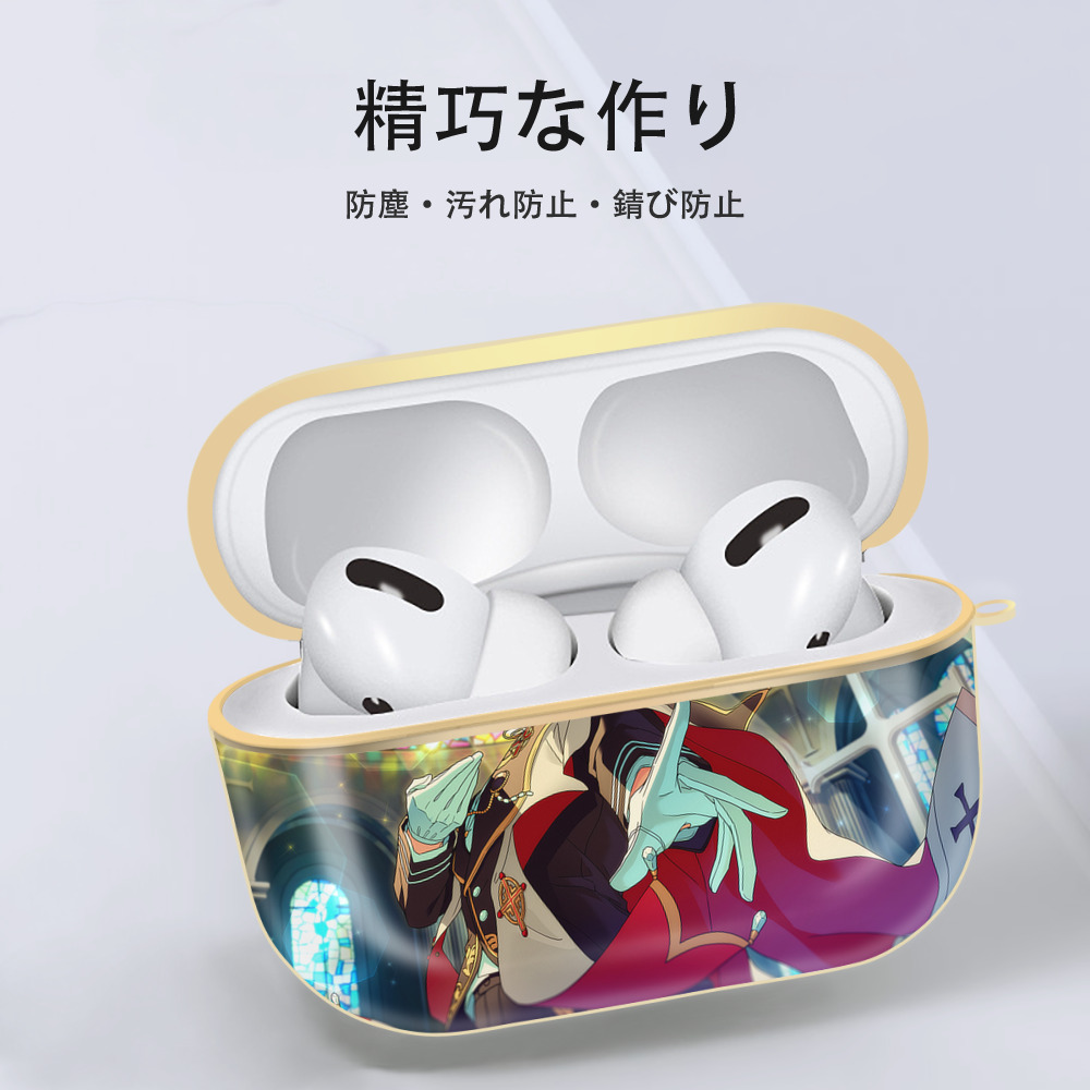 あんさんぶるスターズ! Ensemble Stars 【AirPods Pro用】ハードシェル保護ケース｜耐衝撃・防指紋・カラビナ付き商品仕様