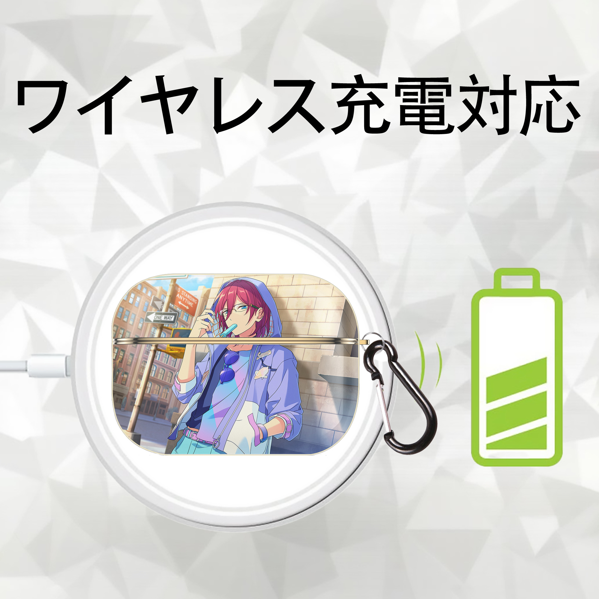 あんさんぶるスターズ! Ensemble Stars 【AirPods Pro用】ハードシェル保護ケース｜耐衝撃・防指紋・カラビナ付き商品仕様