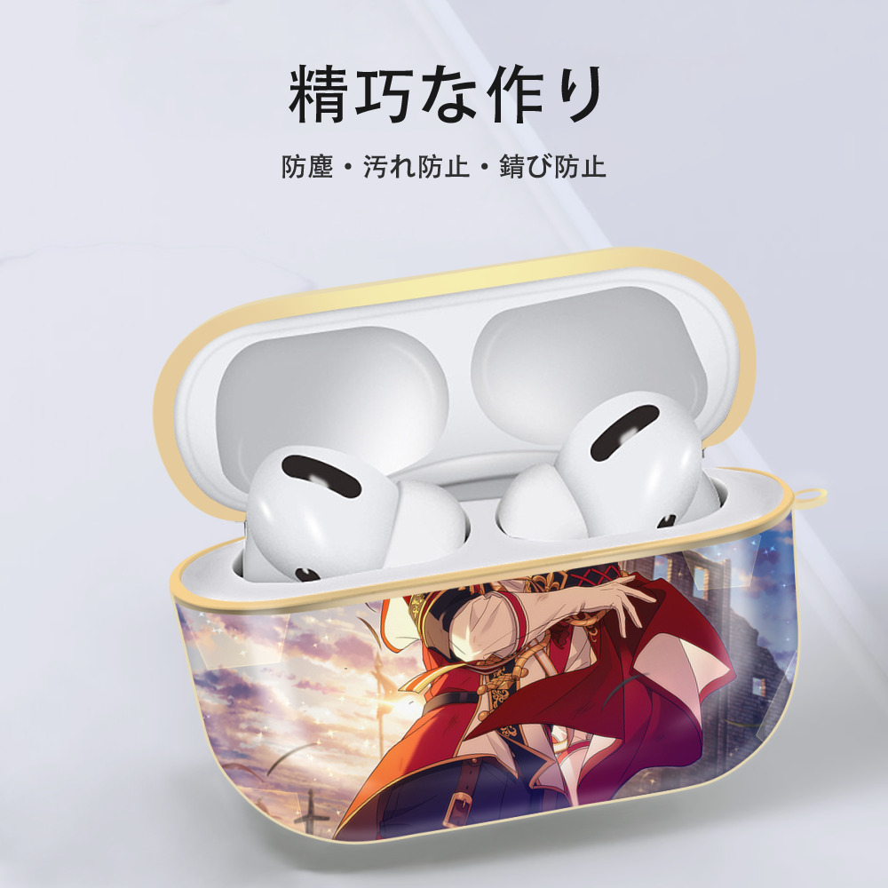 あんさんぶるスターズ! Ensemble Stars 【AirPods Pro用】ハードシェル保護ケース｜耐衝撃・防指紋・カラビナ付き商品仕様