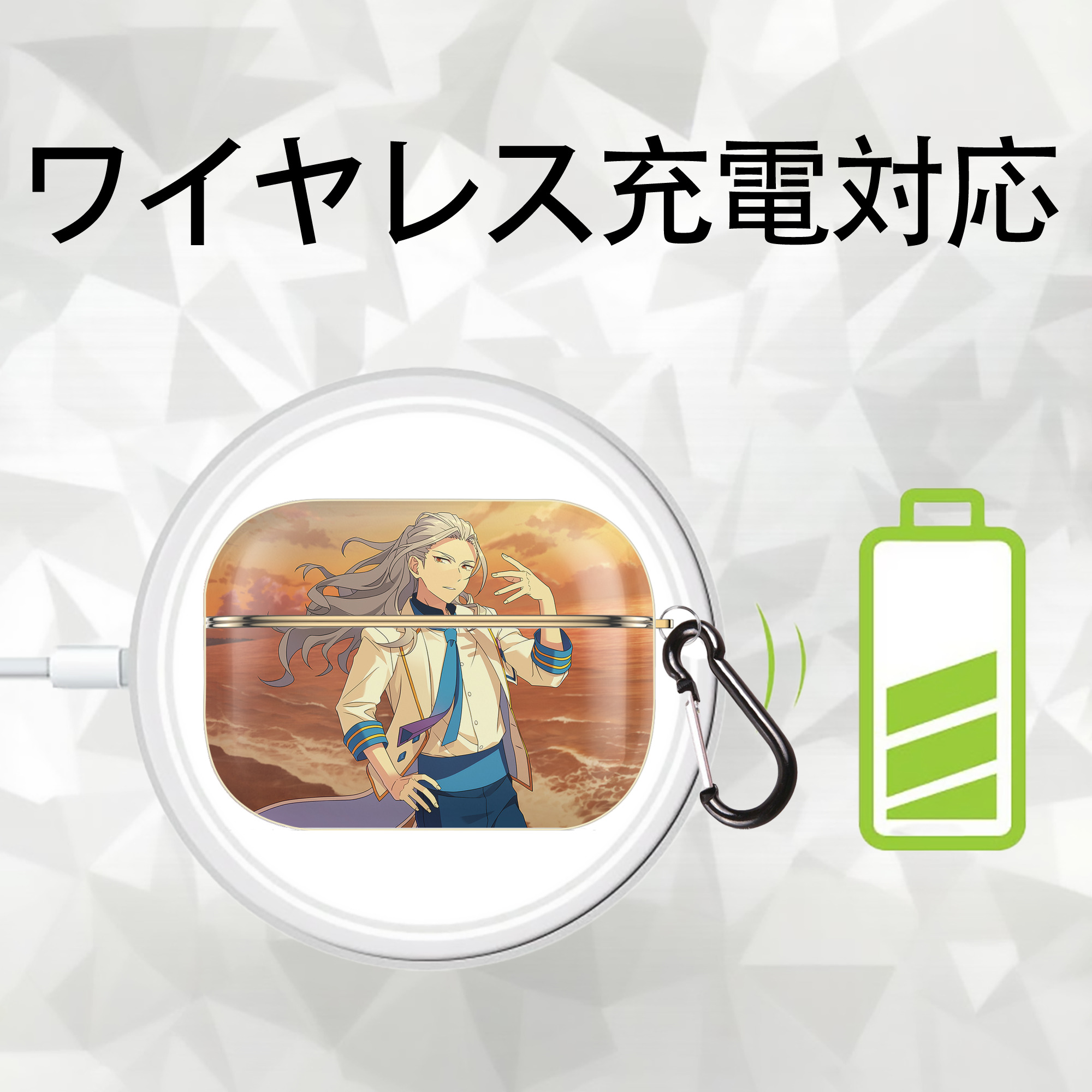 あんさんぶるスターズ! Ensemble Stars 【AirPods Pro用】ハードシェル保護ケース｜耐衝撃・防指紋・カラビナ付き商品仕様