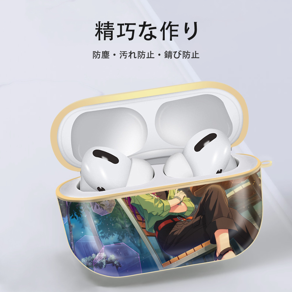 あんさんぶるスターズ! Ensemble Stars 【AirPods Pro用】ハードシェル保護ケース｜耐衝撃・防指紋・カラビナ付き商品仕様