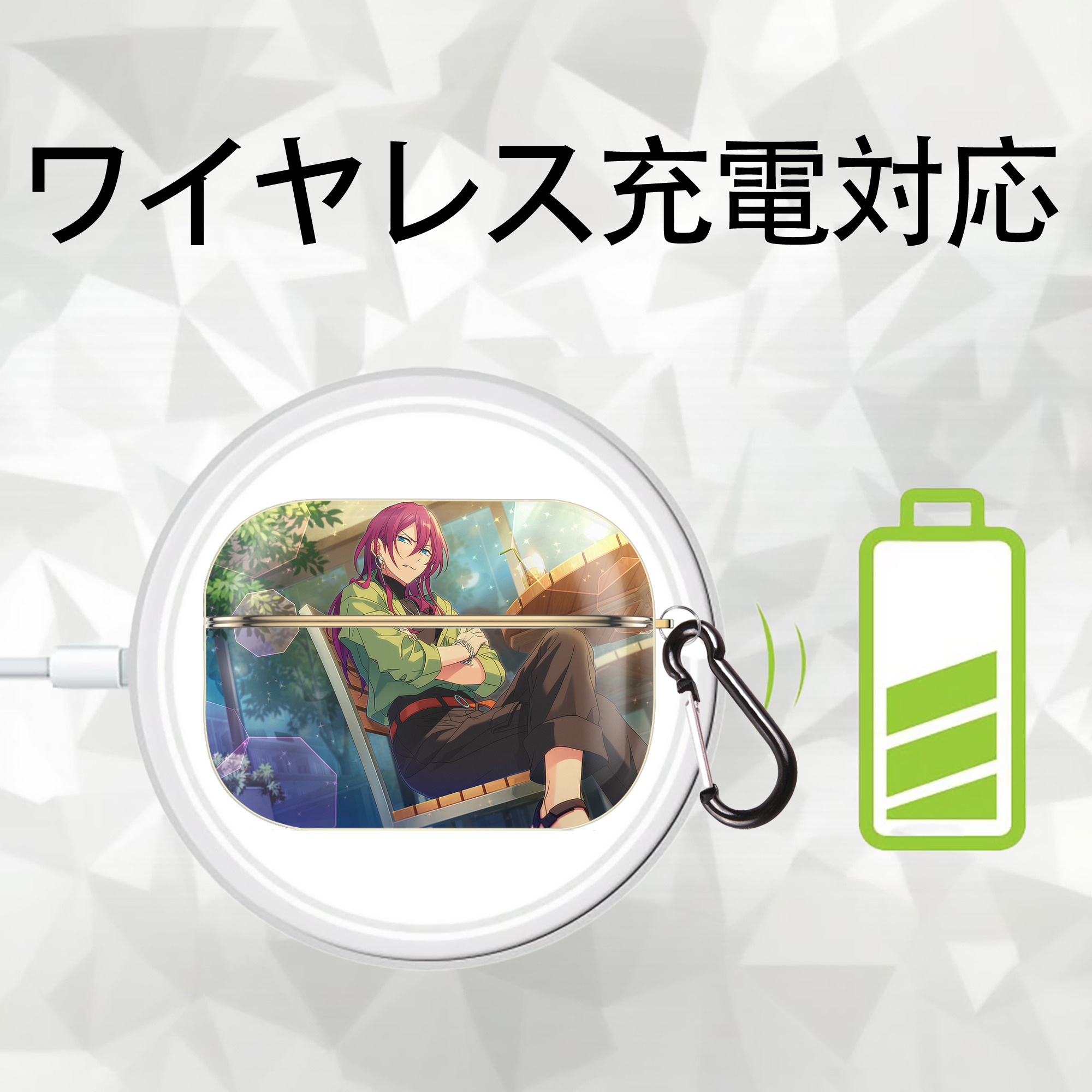 あんさんぶるスターズ! Ensemble Stars 【AirPods Pro用】ハードシェル保護ケース｜耐衝撃・防指紋・カラビナ付き商品仕様