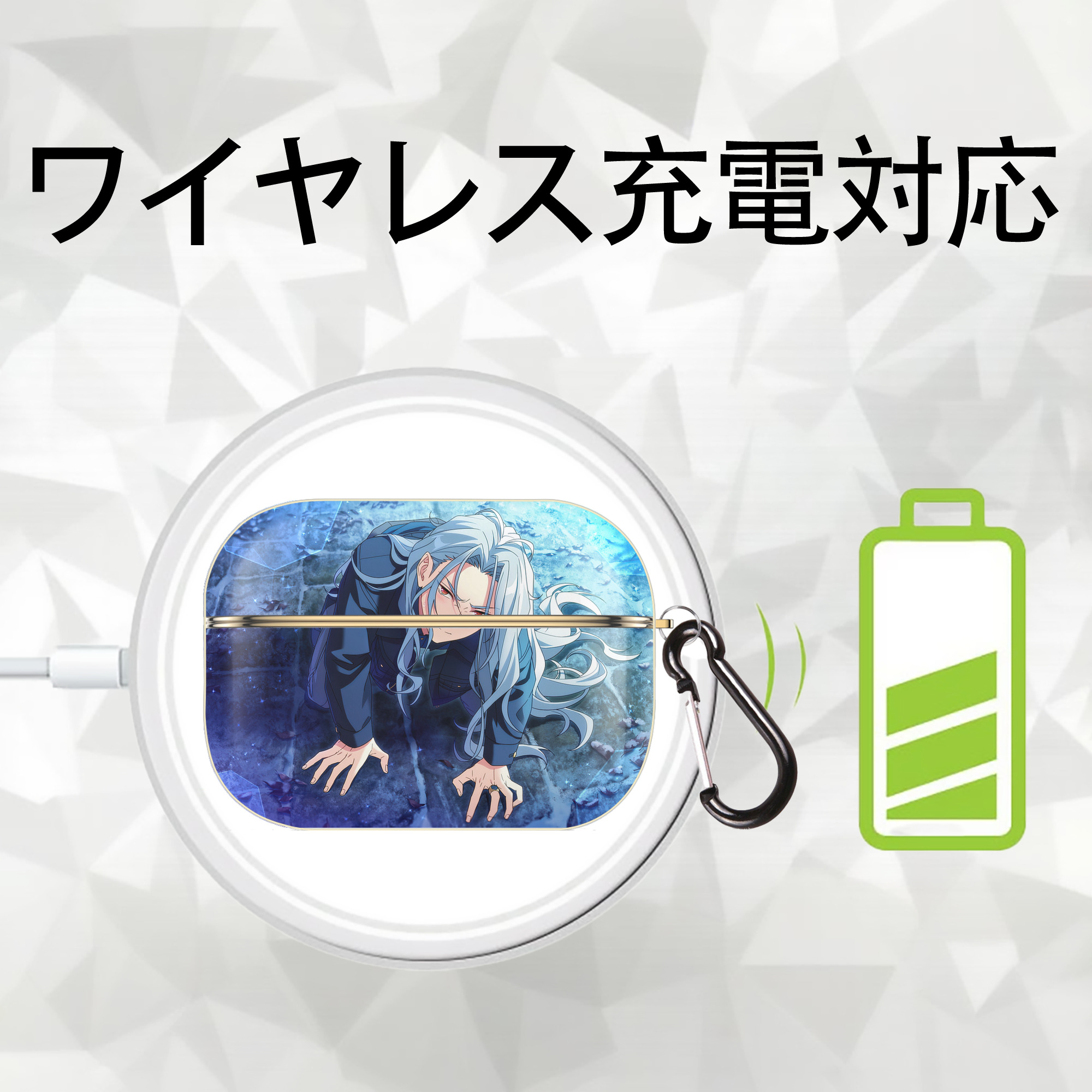 あんさんぶるスターズ! Ensemble Stars 【AirPods Pro用】ハードシェル保護ケース｜耐衝撃・防指紋・カラビナ付き商品仕様