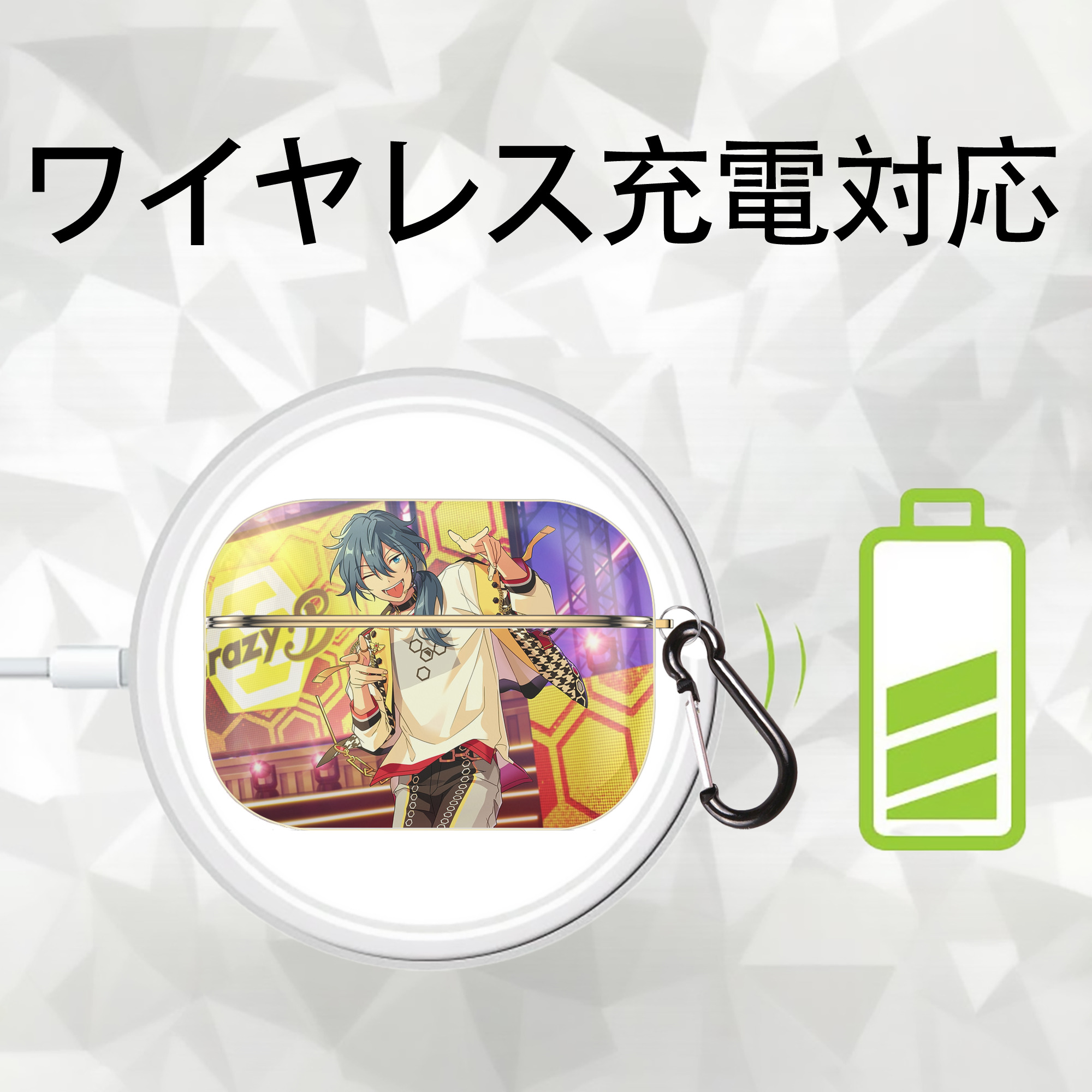 あんさんぶるスターズ! Ensemble Stars 【AirPods Pro用】ハードシェル保護ケース｜耐衝撃・防指紋・カラビナ付き商品仕様