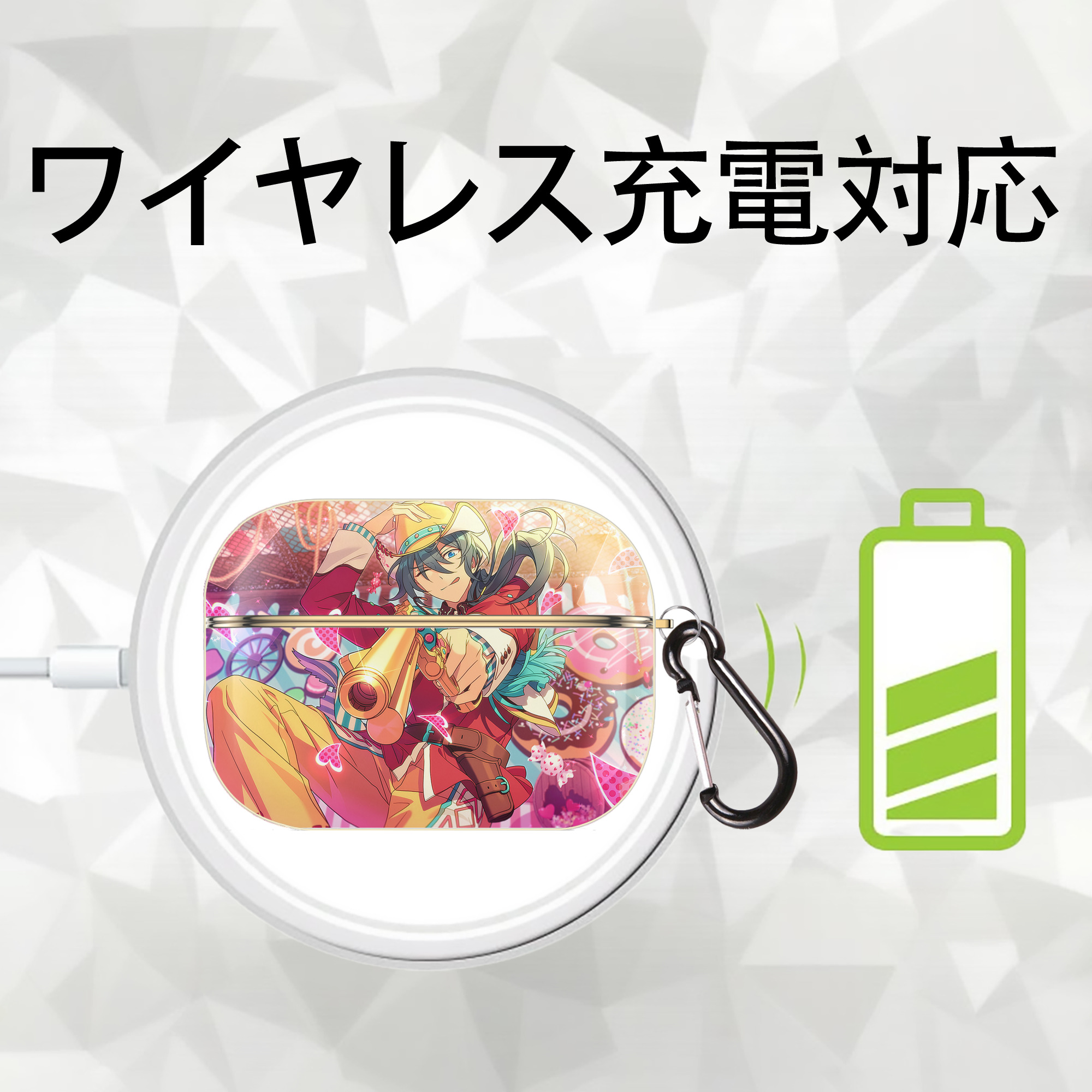 あんさんぶるスターズ! Ensemble Stars 【AirPods Pro用】ハードシェル保護ケース｜耐衝撃・防指紋・カラビナ付き商品仕様