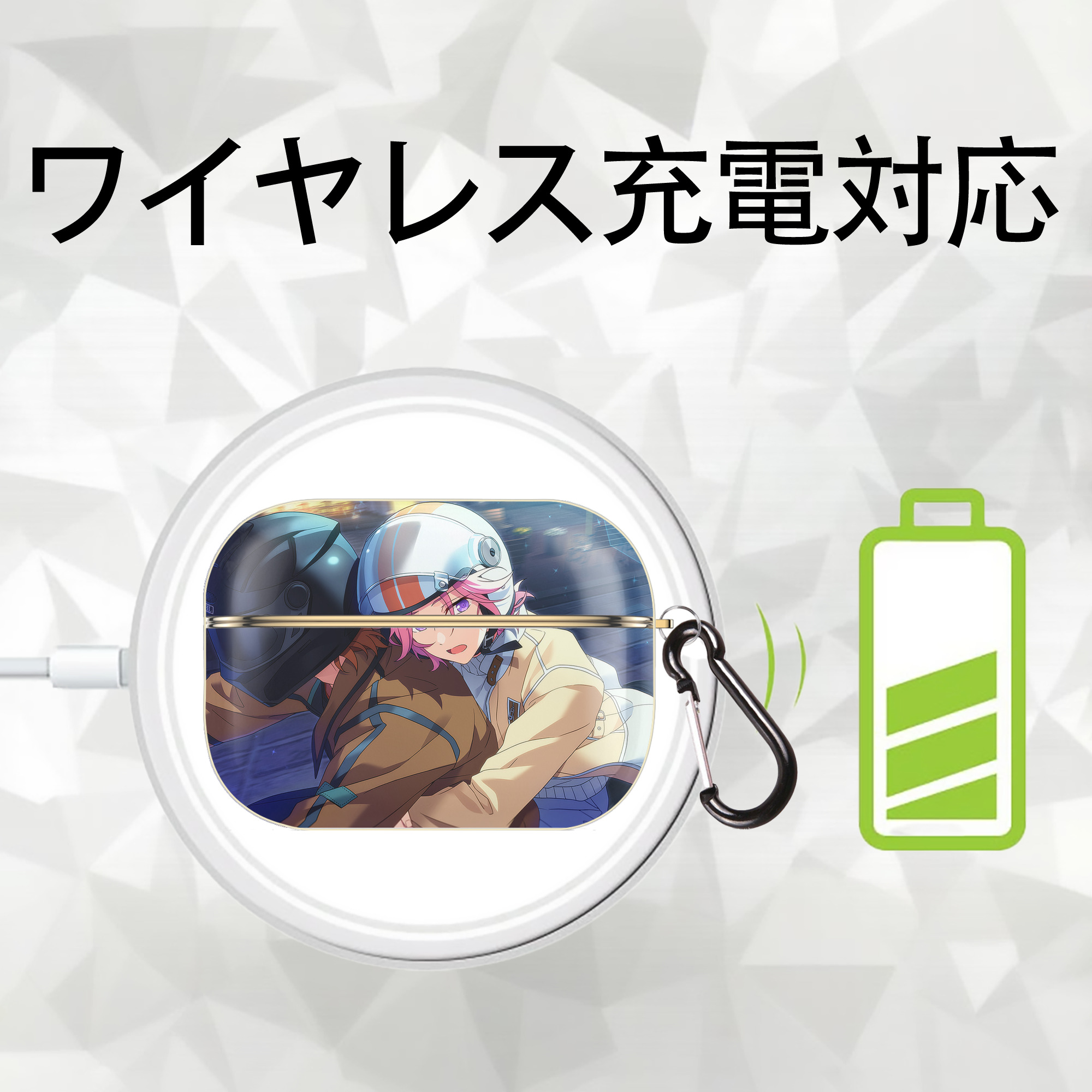 あんさんぶるスターズ! Ensemble Stars 【AirPods Pro用】ハードシェル保護ケース｜耐衝撃・防指紋・カラビナ付き商品仕様