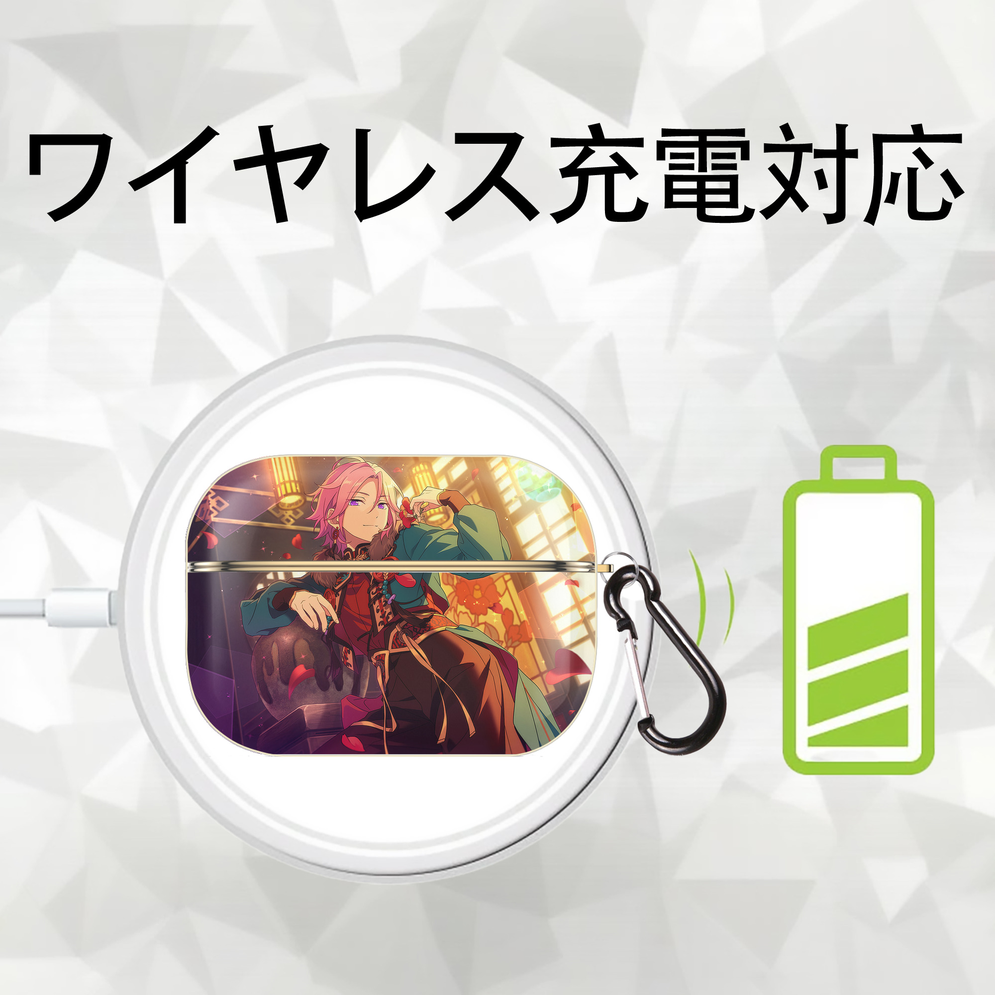 あんさんぶるスターズ! Ensemble Stars 【AirPods Pro用】ハードシェル保護ケース｜耐衝撃・防指紋・カラビナ付き商品仕様