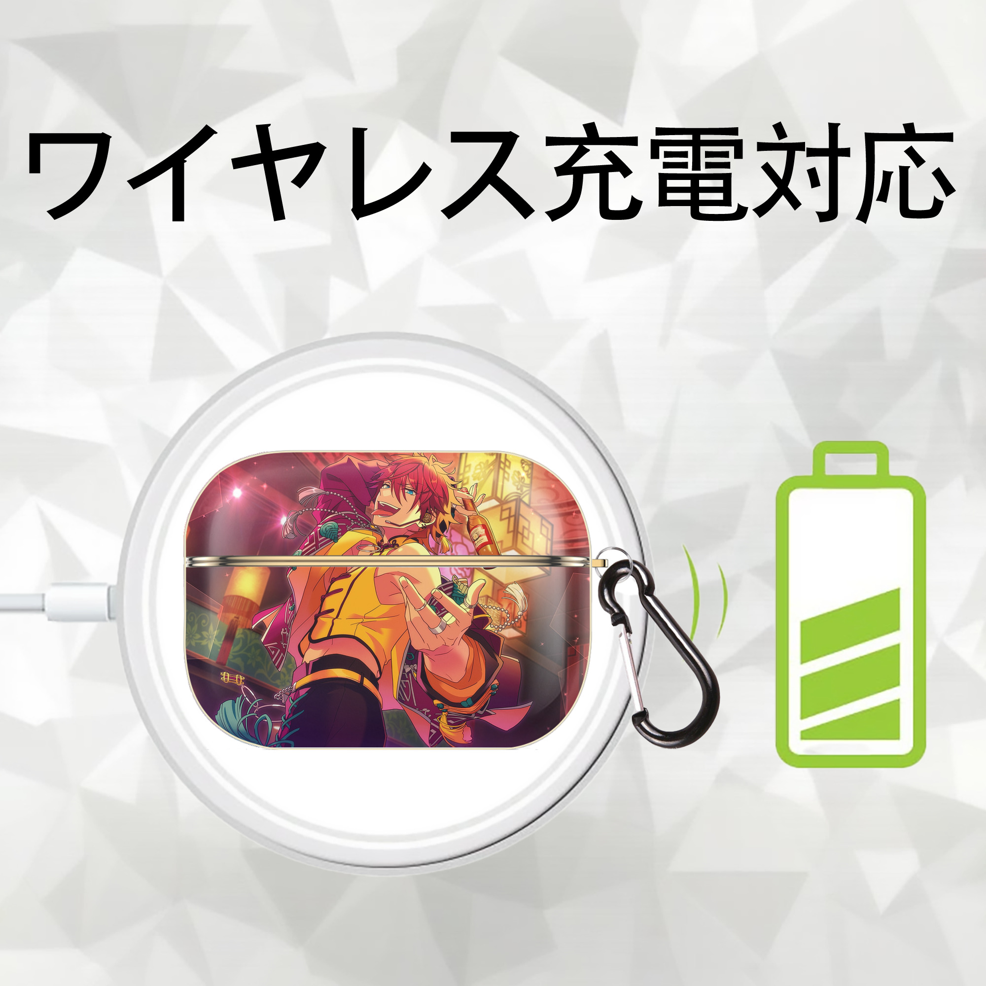 あんさんぶるスターズ! Ensemble Stars 【AirPods Pro用】ハードシェル保護ケース｜耐衝撃・防指紋・カラビナ付き商品仕様