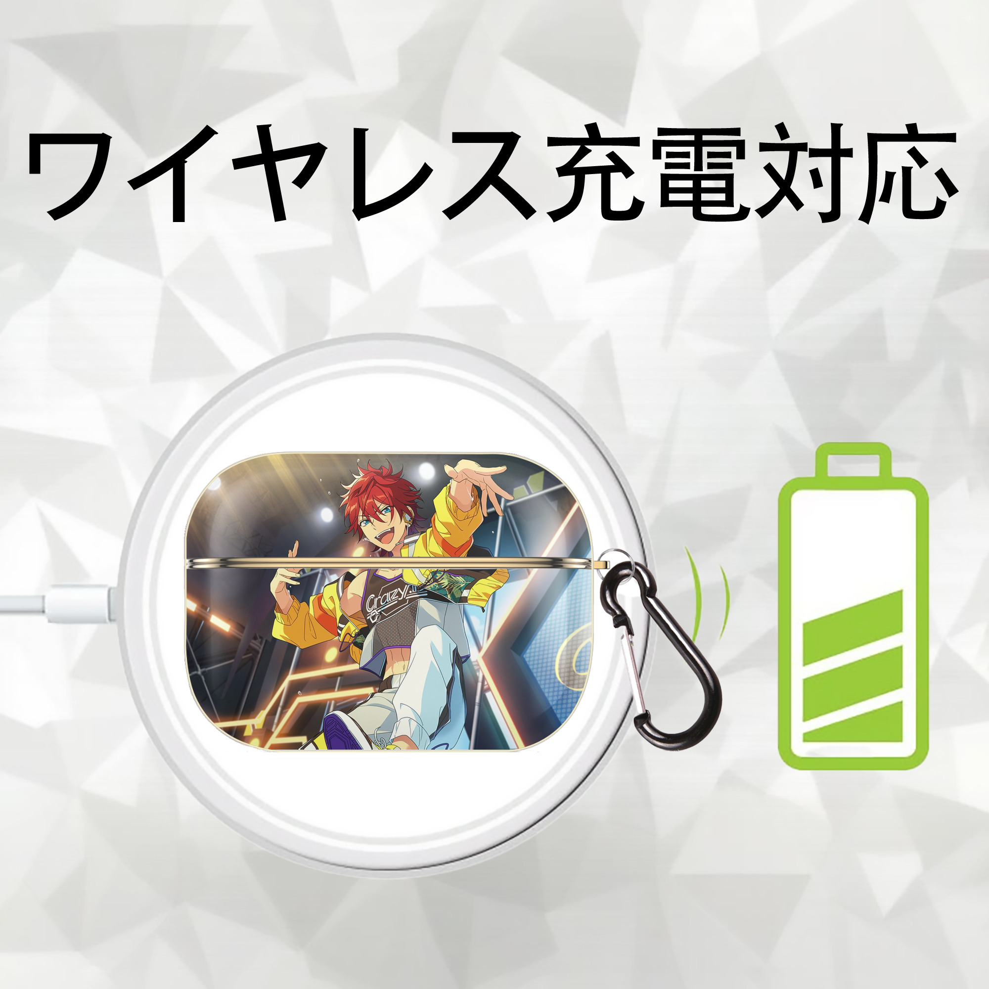 あんさんぶるスターズ! Ensemble Stars 【AirPods Pro用】ハードシェル保護ケース｜耐衝撃・防指紋・カラビナ付き商品仕様