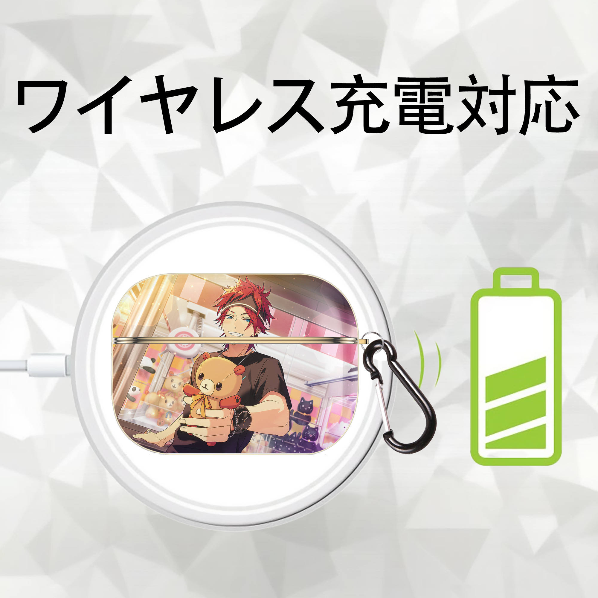 あんさんぶるスターズ! Ensemble Stars 【AirPods Pro用】ハードシェル保護ケース｜耐衝撃・防指紋・カラビナ付き商品仕様