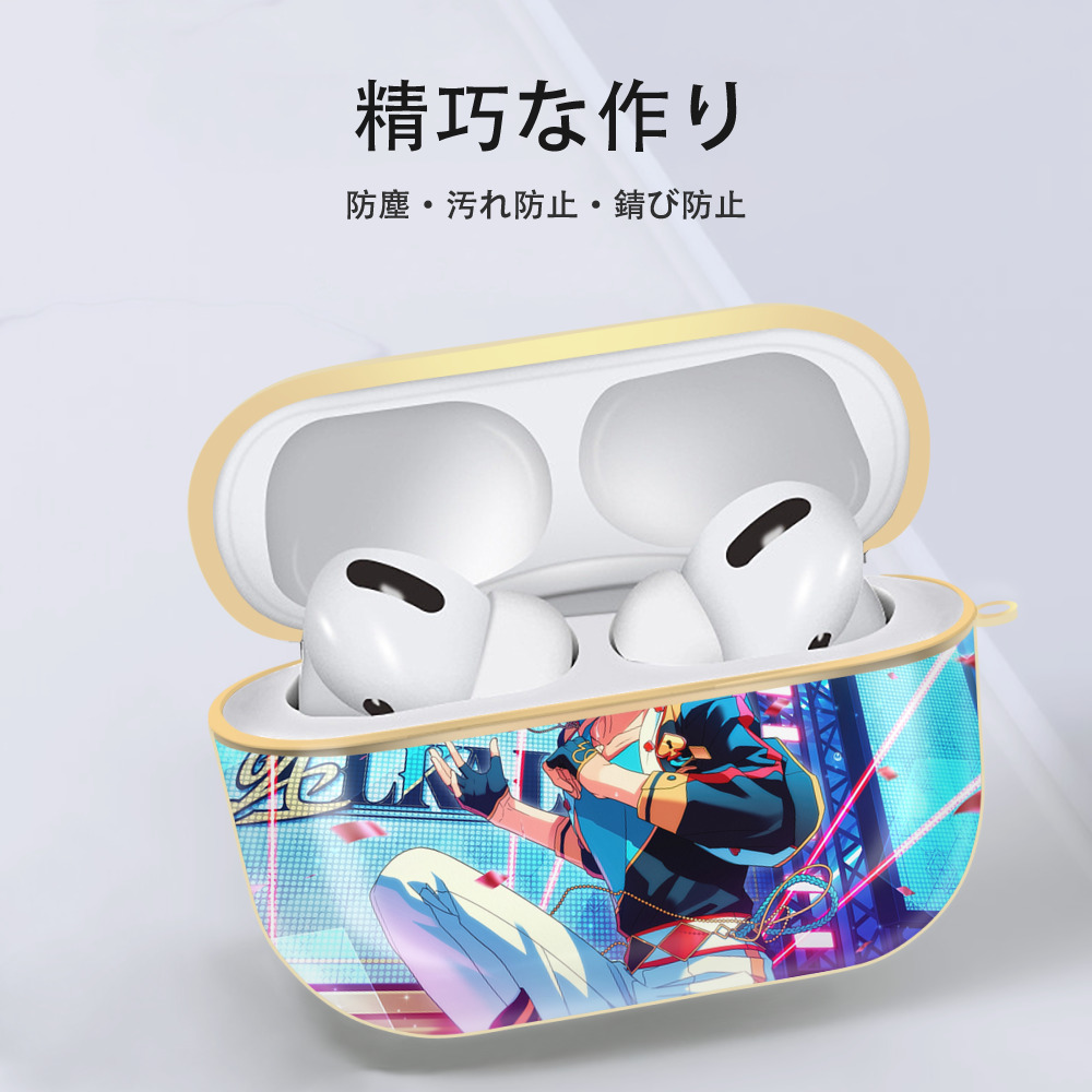 あんさんぶるスターズ! Ensemble Stars 【AirPods Pro用】ハードシェル保護ケース｜耐衝撃・防指紋・カラビナ付き商品仕様