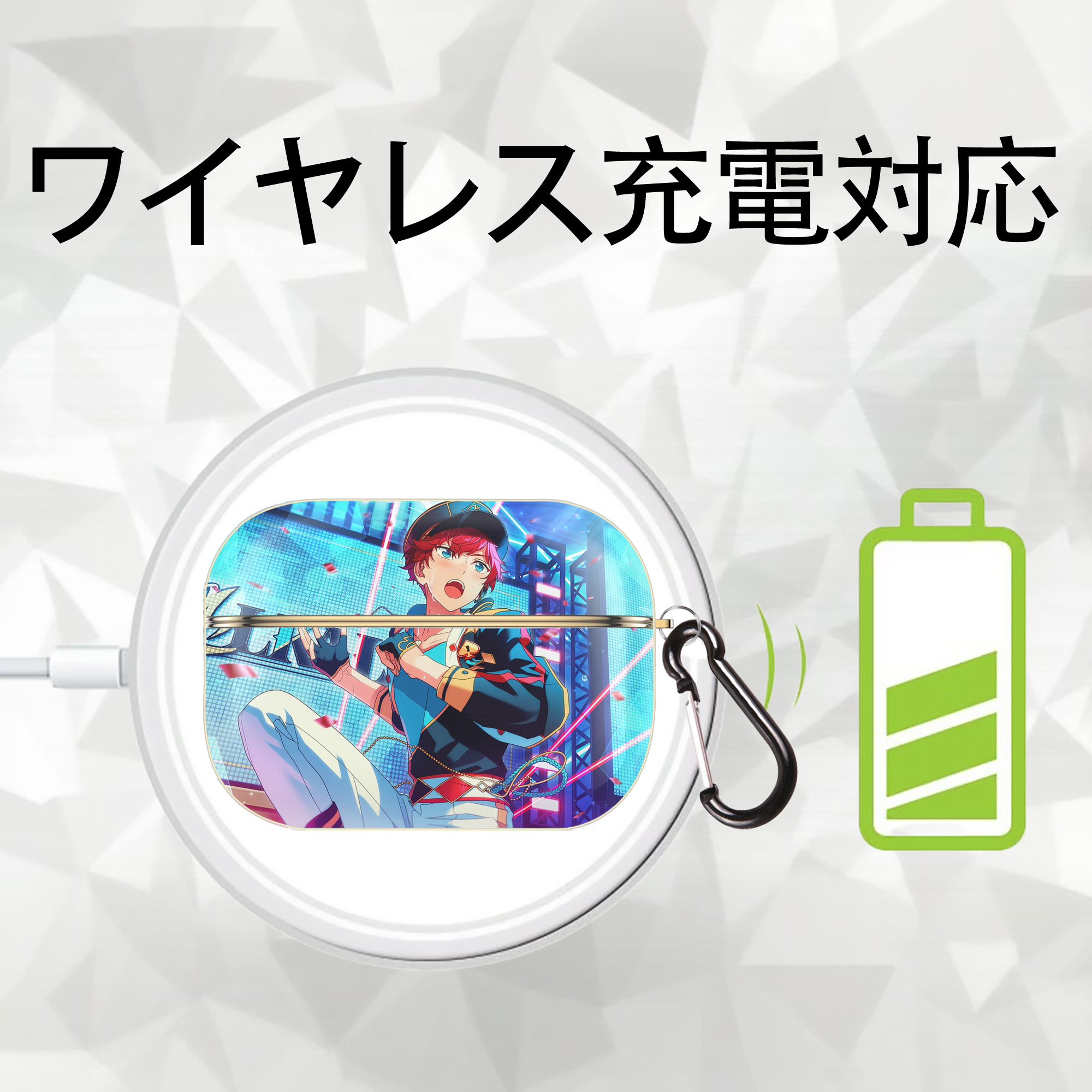 あんさんぶるスターズ! Ensemble Stars 【AirPods Pro用】ハードシェル保護ケース｜耐衝撃・防指紋・カラビナ付き商品仕様