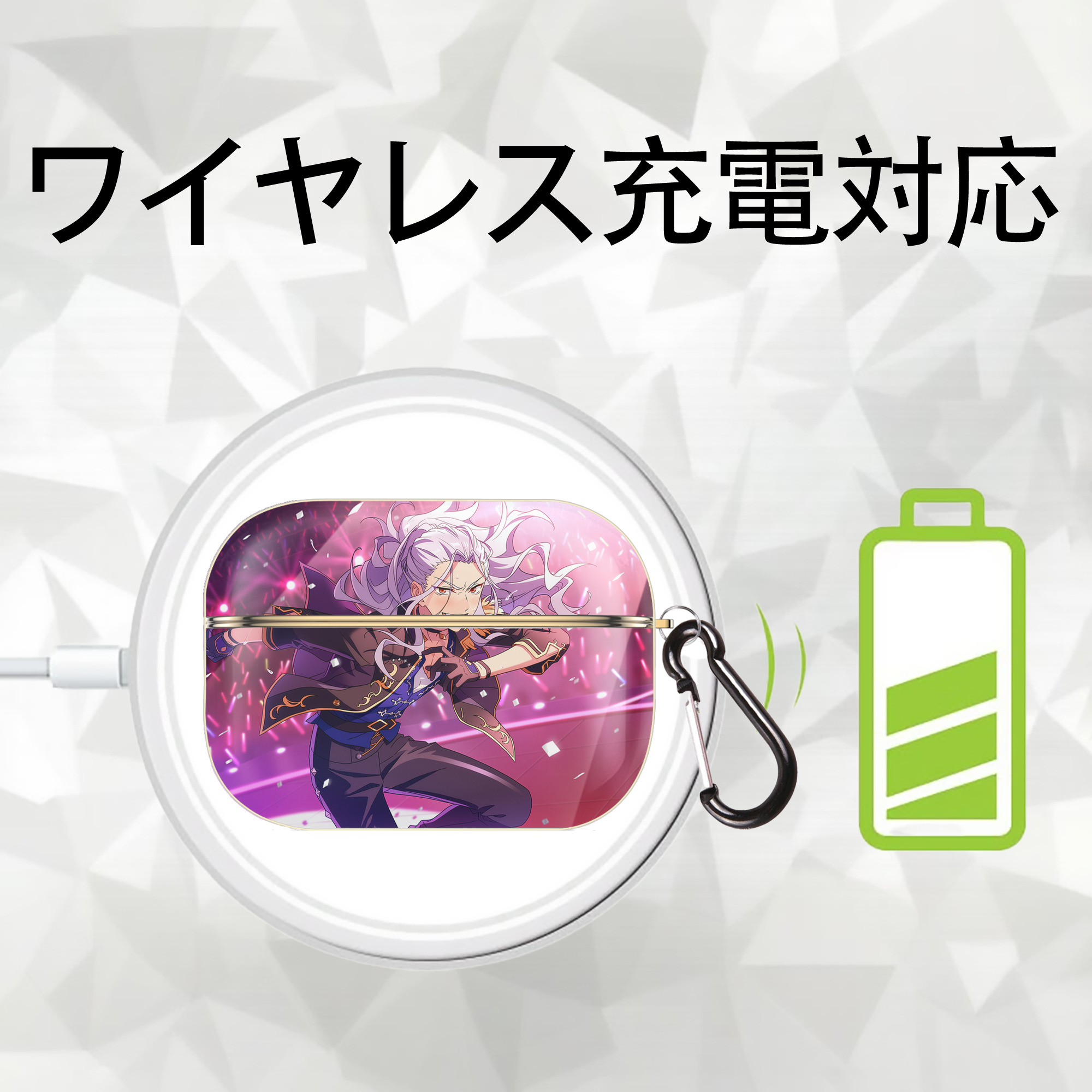 あんさんぶるスターズ! Ensemble Stars 【AirPods Pro用】ハードシェル保護ケース｜耐衝撃・防指紋・カラビナ付き商品仕様